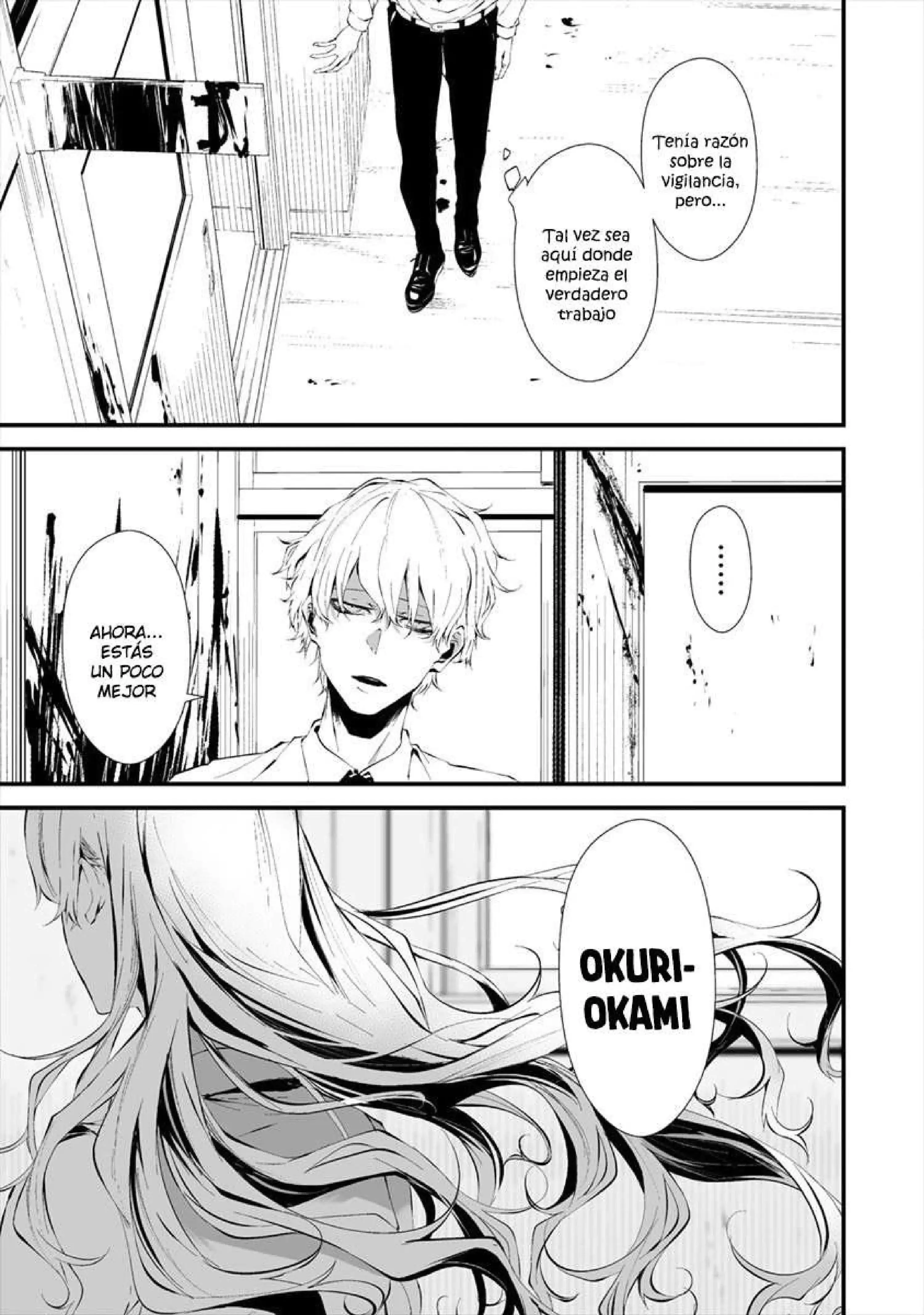 Página 4 — Hachigatsu Kokonoka Boku wa Kimi ni Kuwareru Capítulo 16