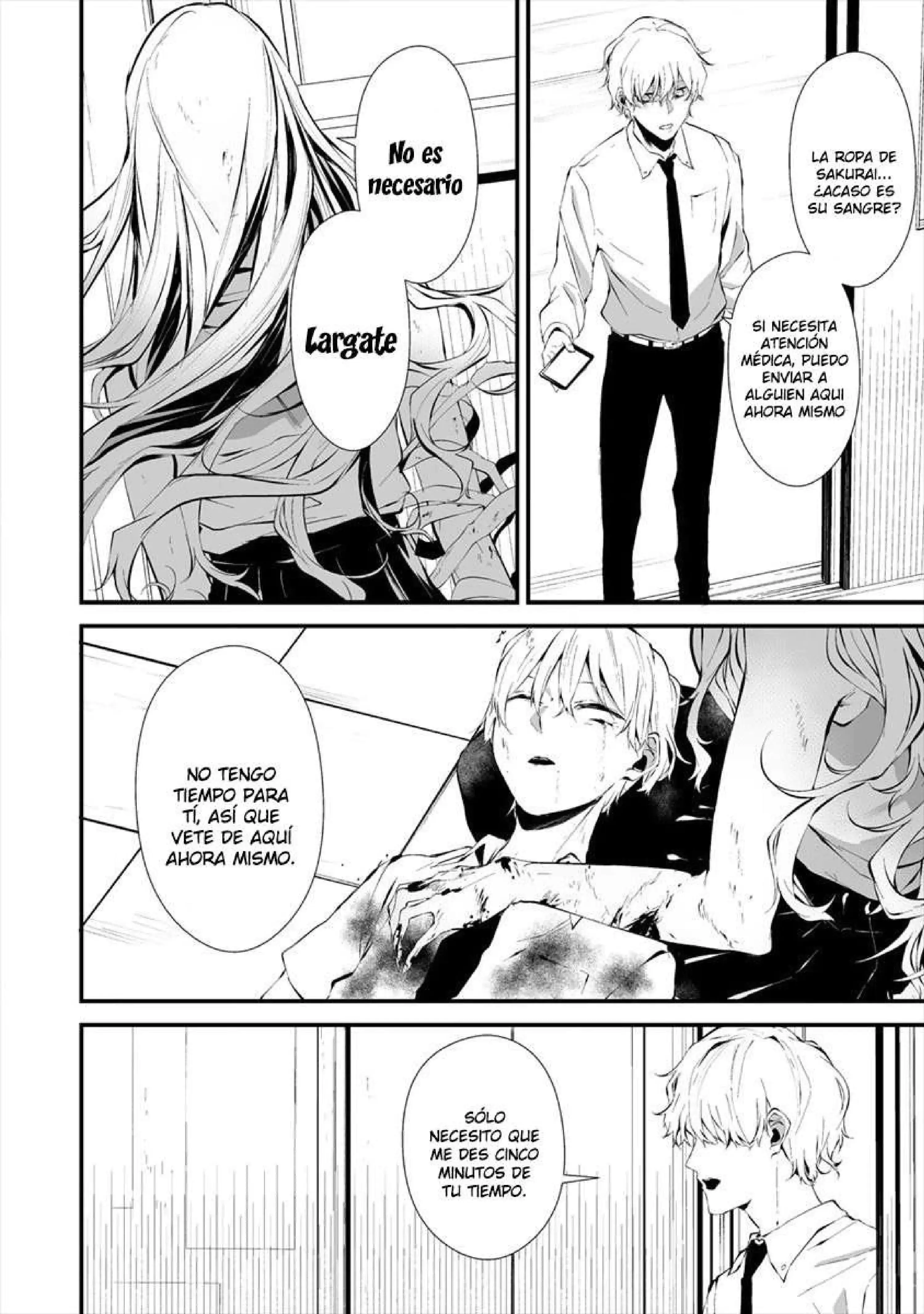Página 6 — Hachigatsu Kokonoka Boku wa Kimi ni Kuwareru Capítulo 16