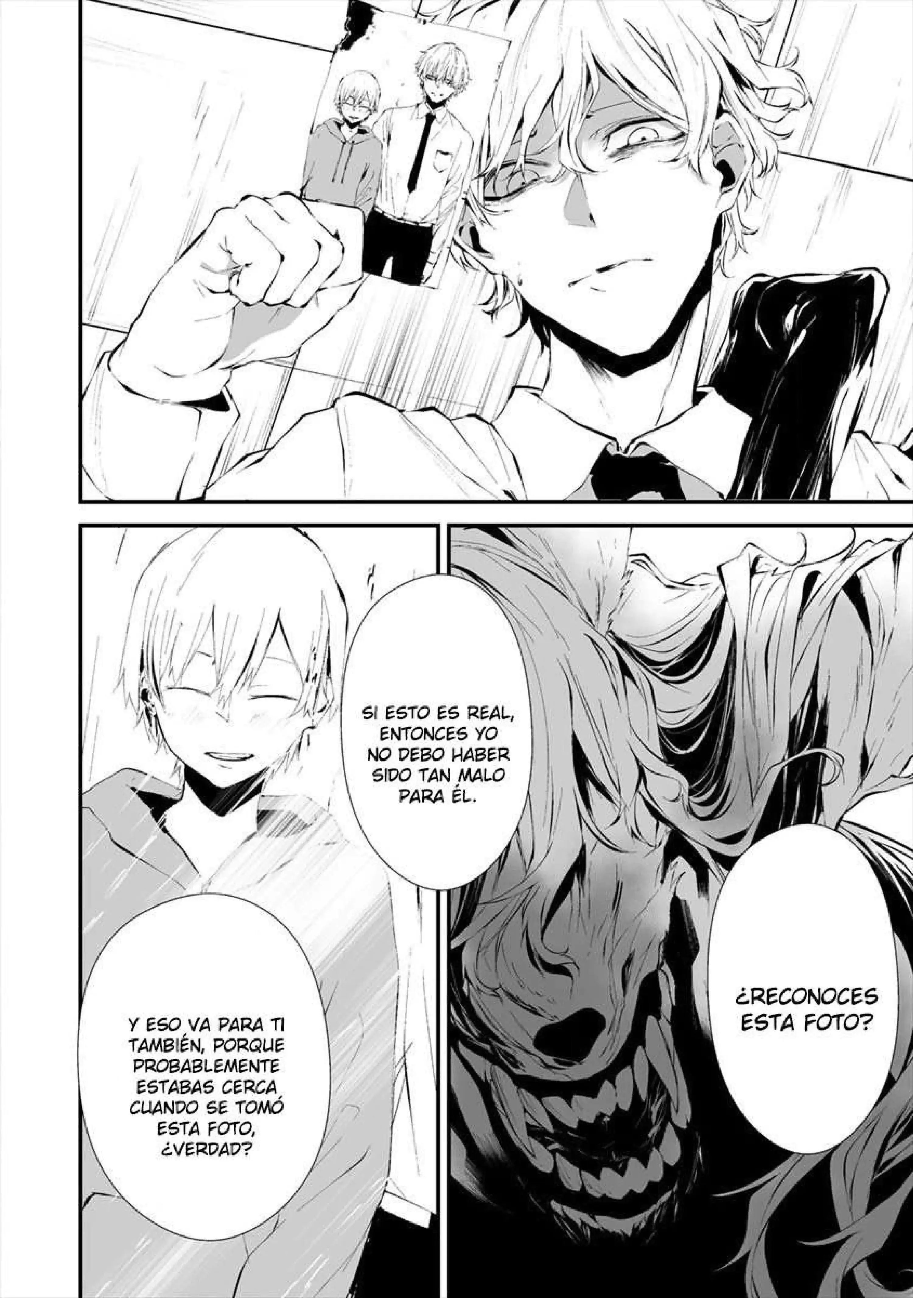 Página 10 — Hachigatsu Kokonoka Boku wa Kimi ni Kuwareru Capítulo 16