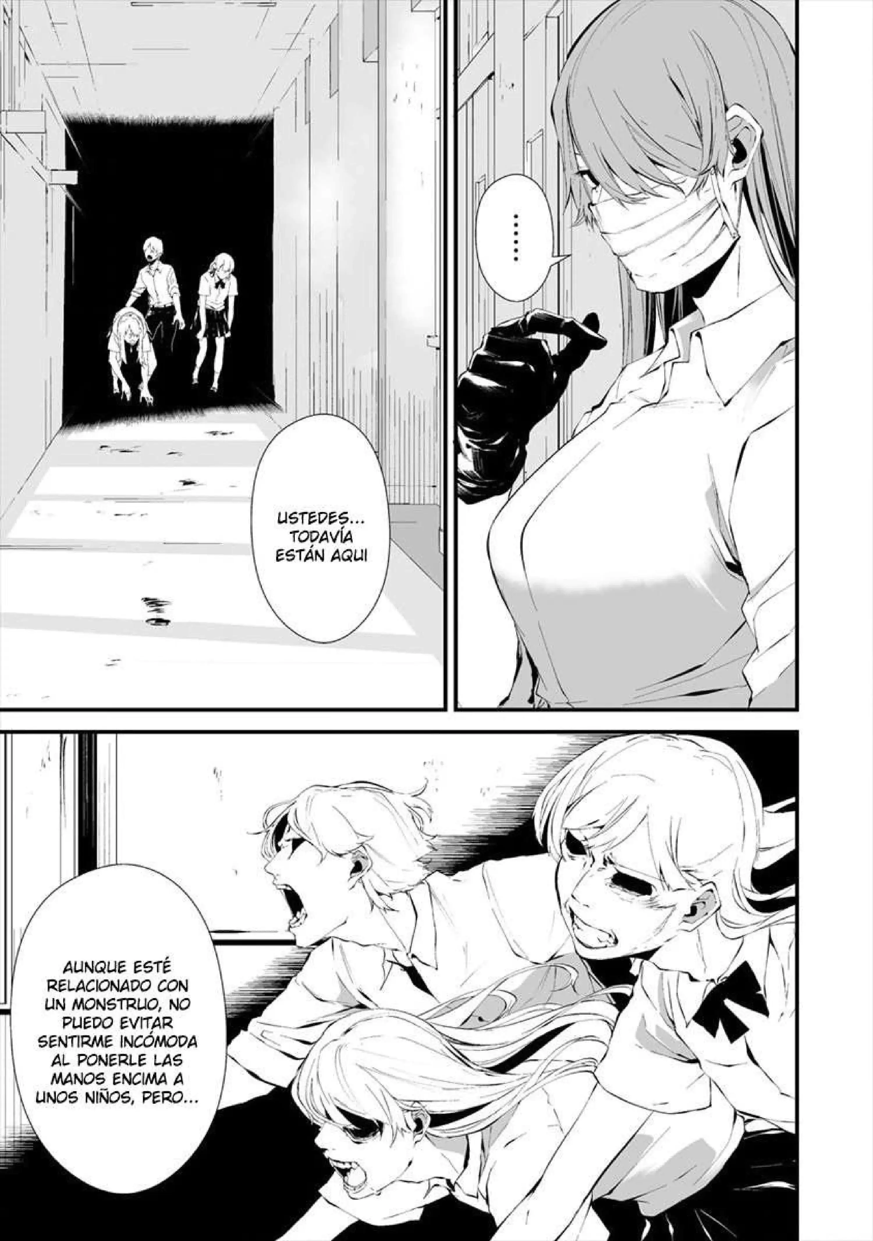 Página 19 — Hachigatsu Kokonoka Boku wa Kimi ni Kuwareru Capítulo 16