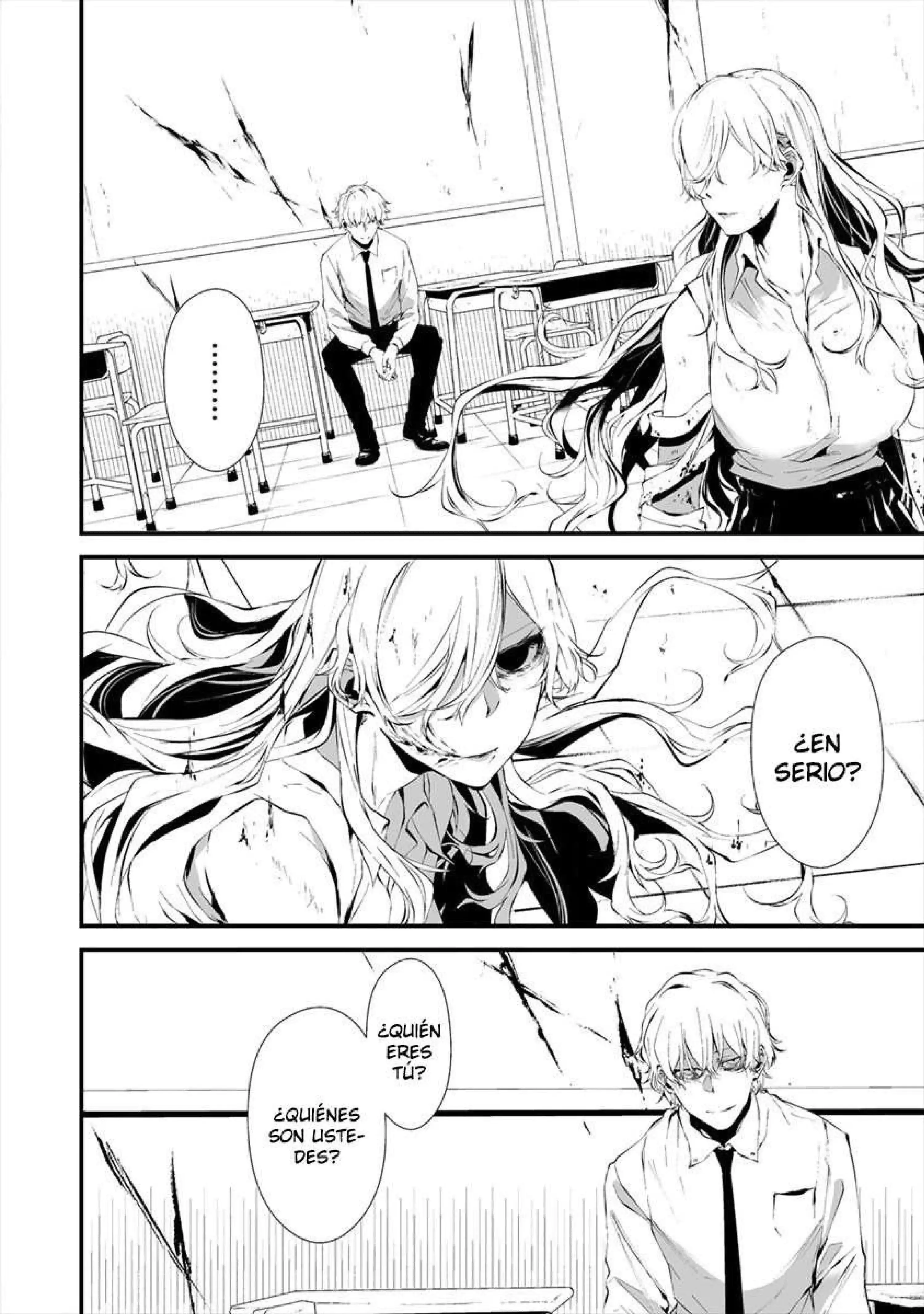 Página 23 — Hachigatsu Kokonoka Boku wa Kimi ni Kuwareru Capítulo 16