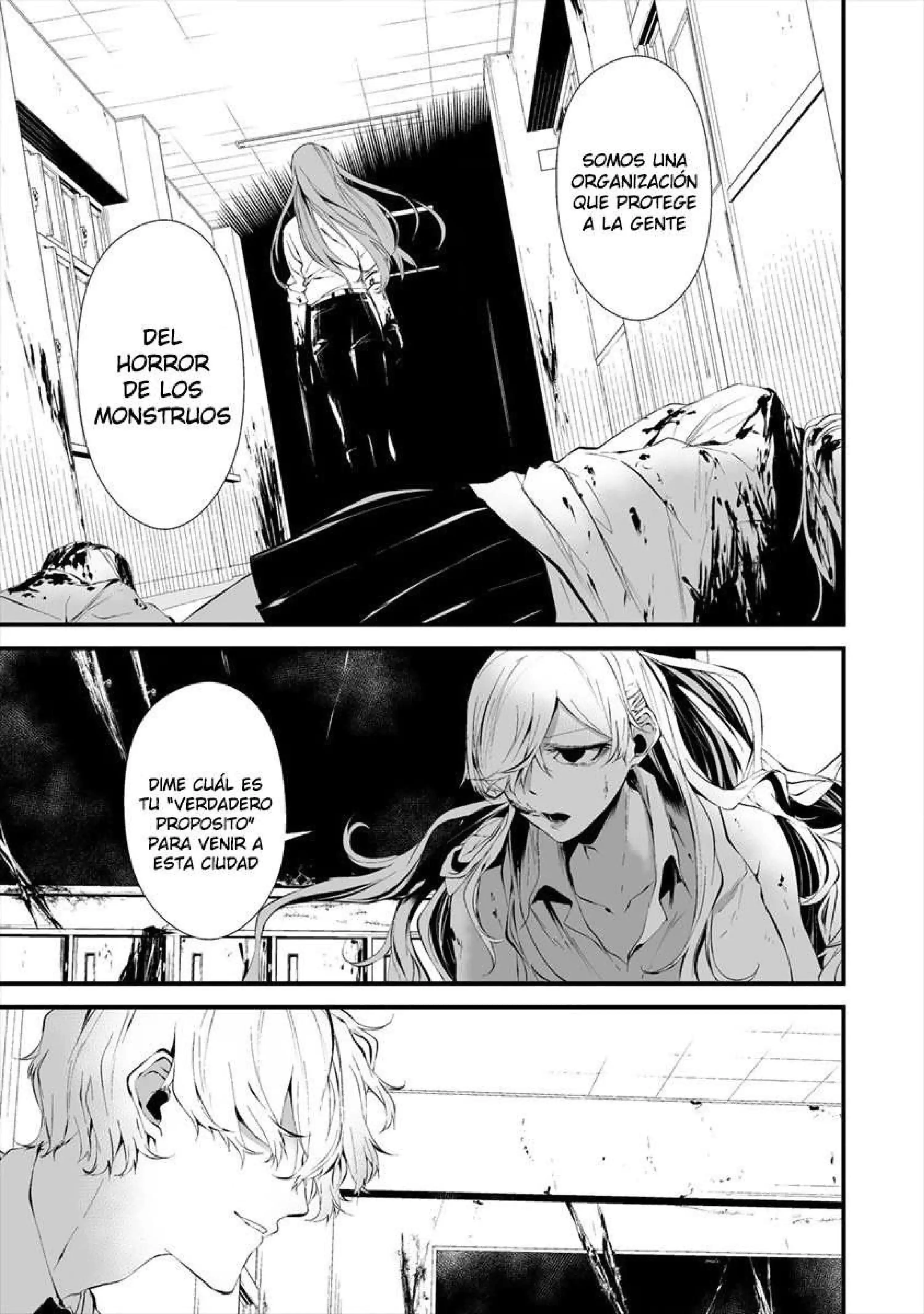Página 24 — Hachigatsu Kokonoka Boku wa Kimi ni Kuwareru Capítulo 16