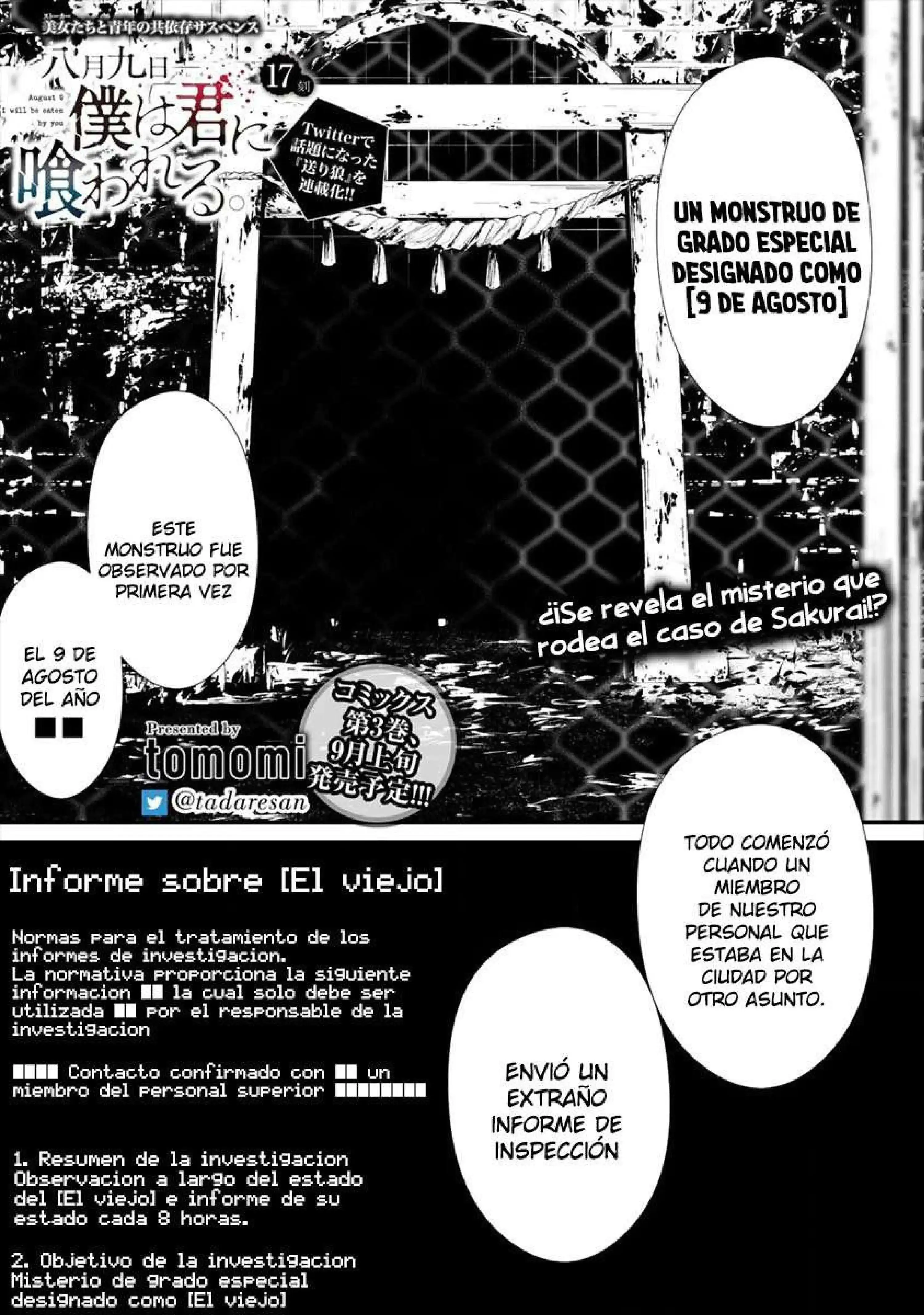 Página 2 — Hachigatsu Kokonoka Boku wa Kimi ni Kuwareru Capítulo 17