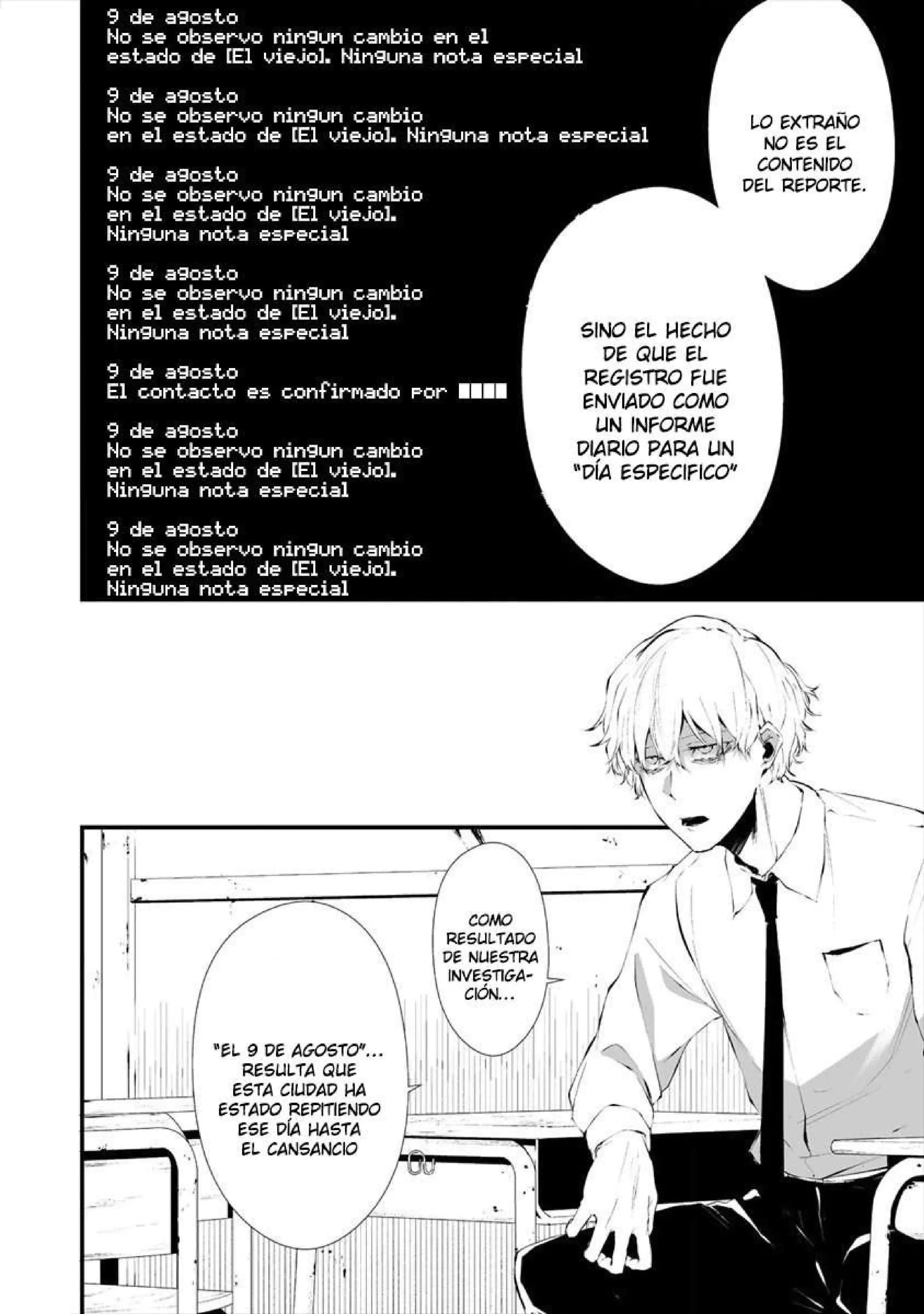 Página 3 — Hachigatsu Kokonoka Boku wa Kimi ni Kuwareru Capítulo 17