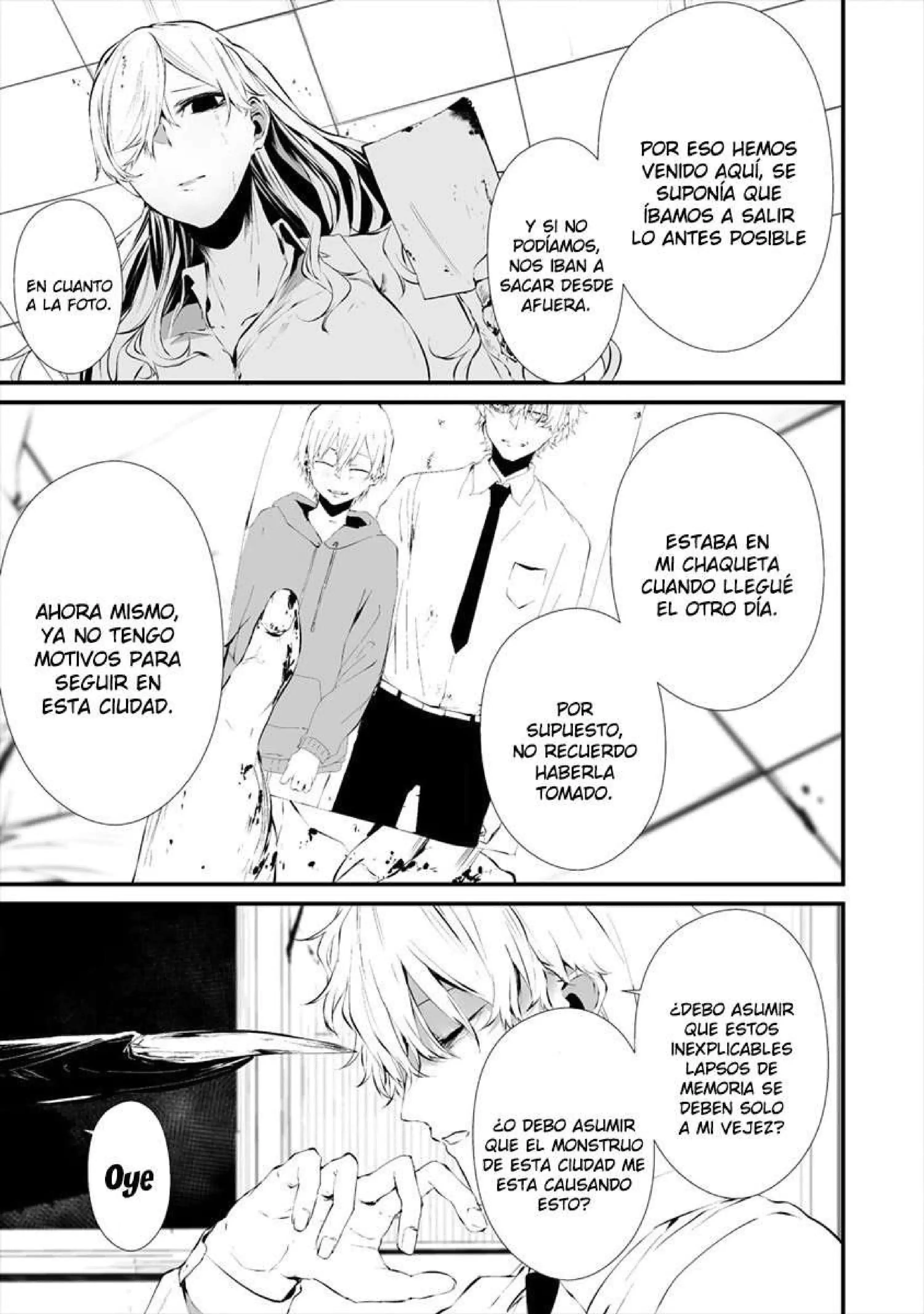 Página 4 — Hachigatsu Kokonoka Boku wa Kimi ni Kuwareru Capítulo 17