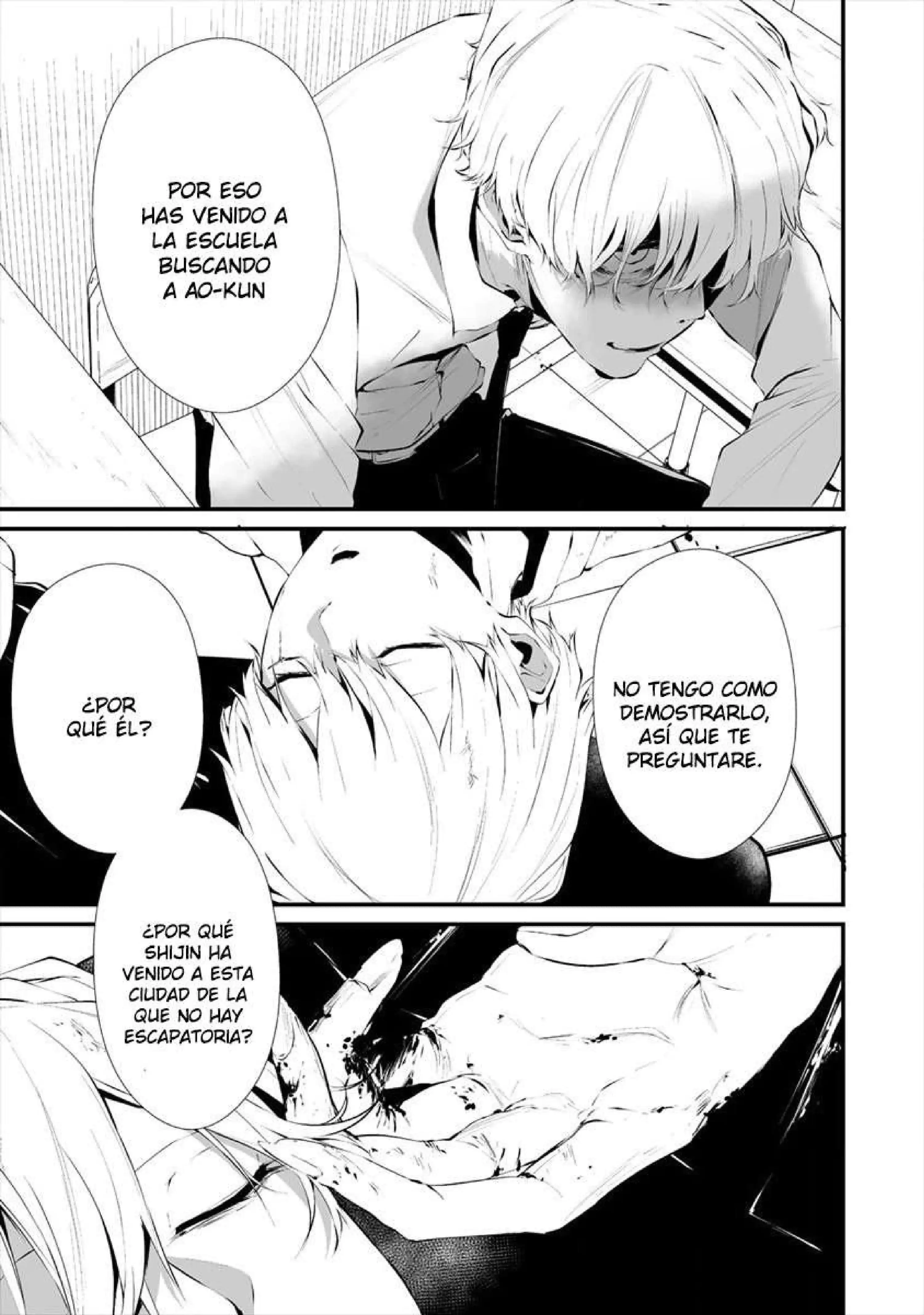Página 8 — Hachigatsu Kokonoka Boku wa Kimi ni Kuwareru Capítulo 17