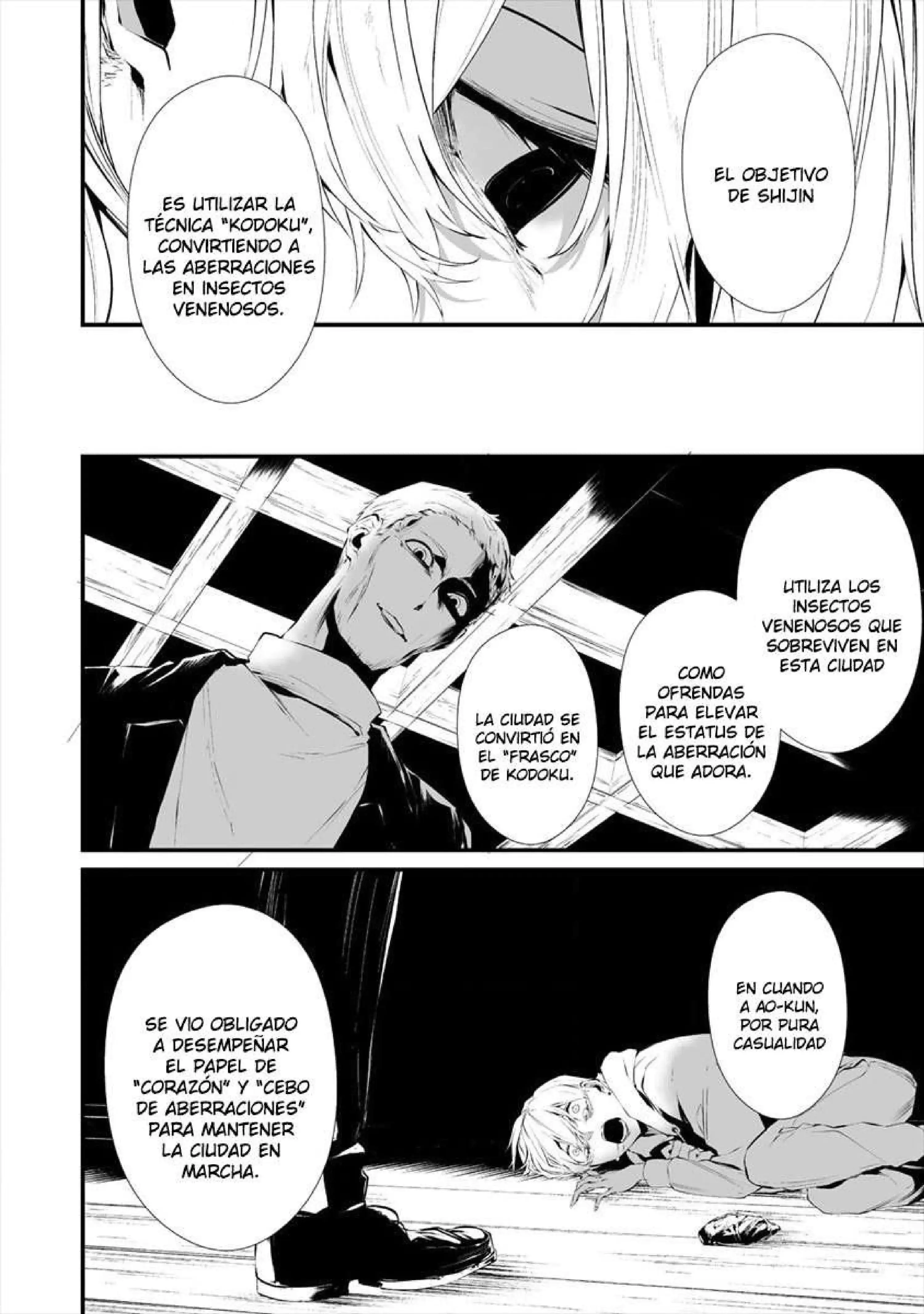 Página 9 — Hachigatsu Kokonoka Boku wa Kimi ni Kuwareru Capítulo 17