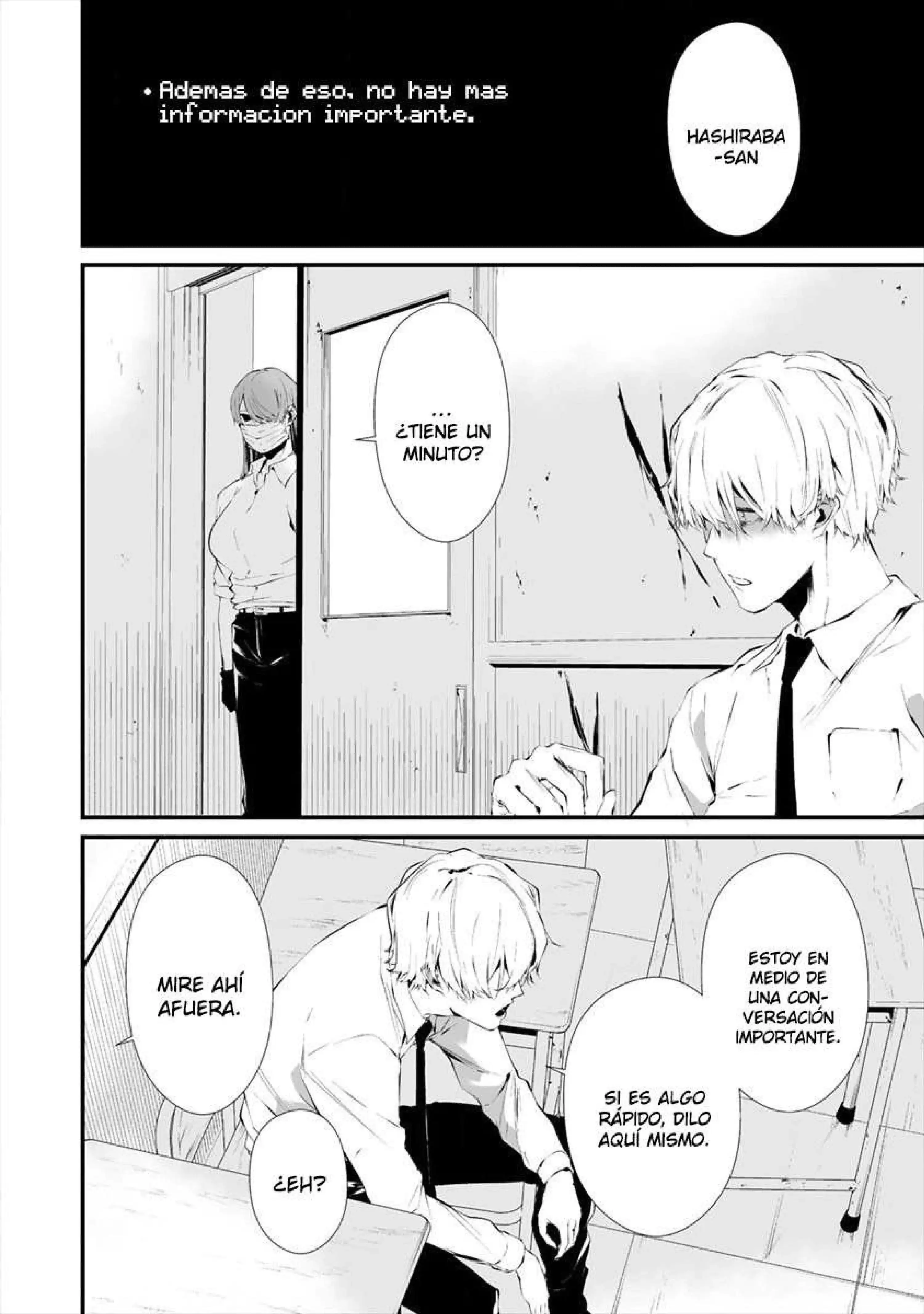 Página 11 — Hachigatsu Kokonoka Boku wa Kimi ni Kuwareru Capítulo 17