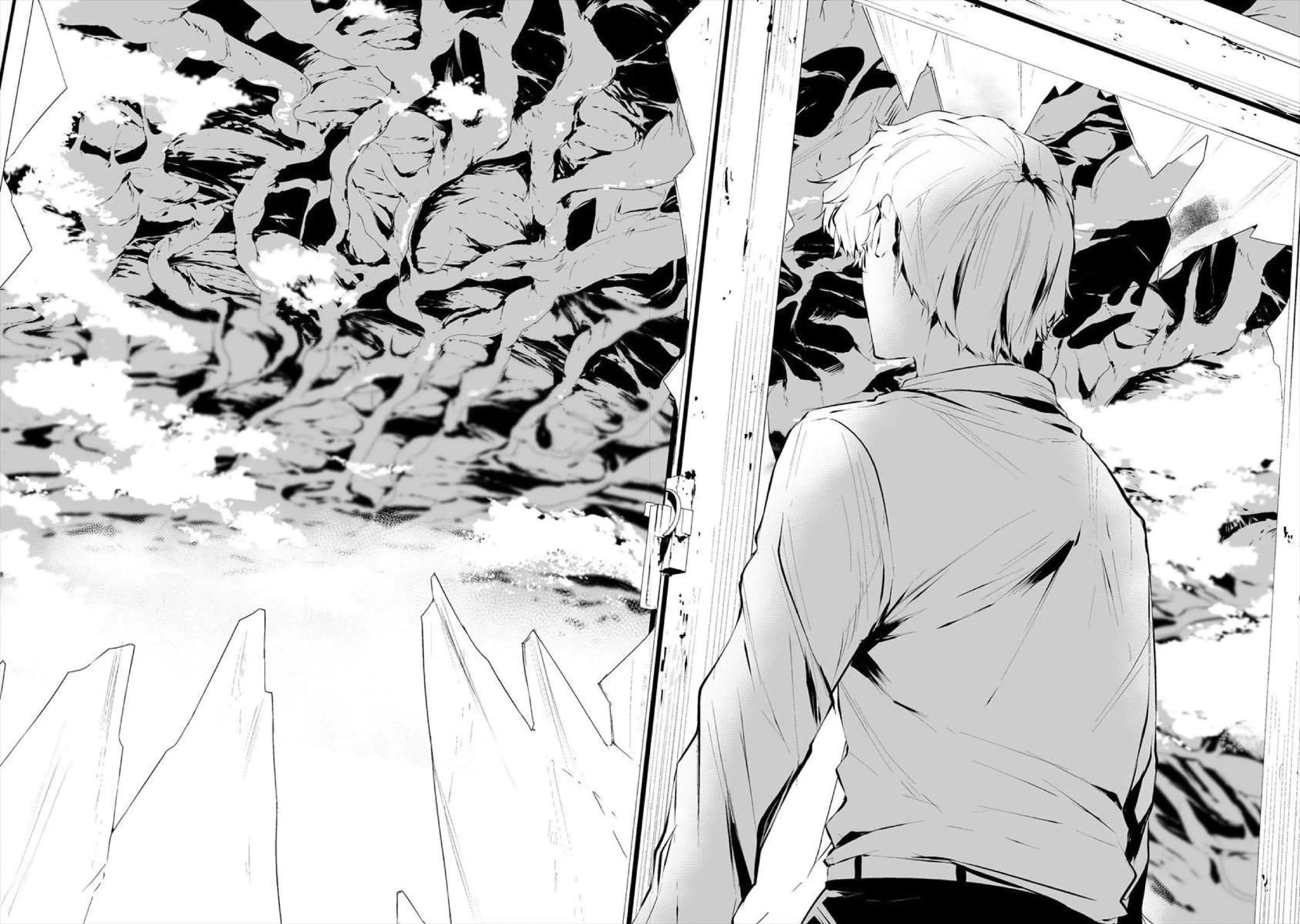 Página 13 — Hachigatsu Kokonoka Boku wa Kimi ni Kuwareru Capítulo 17