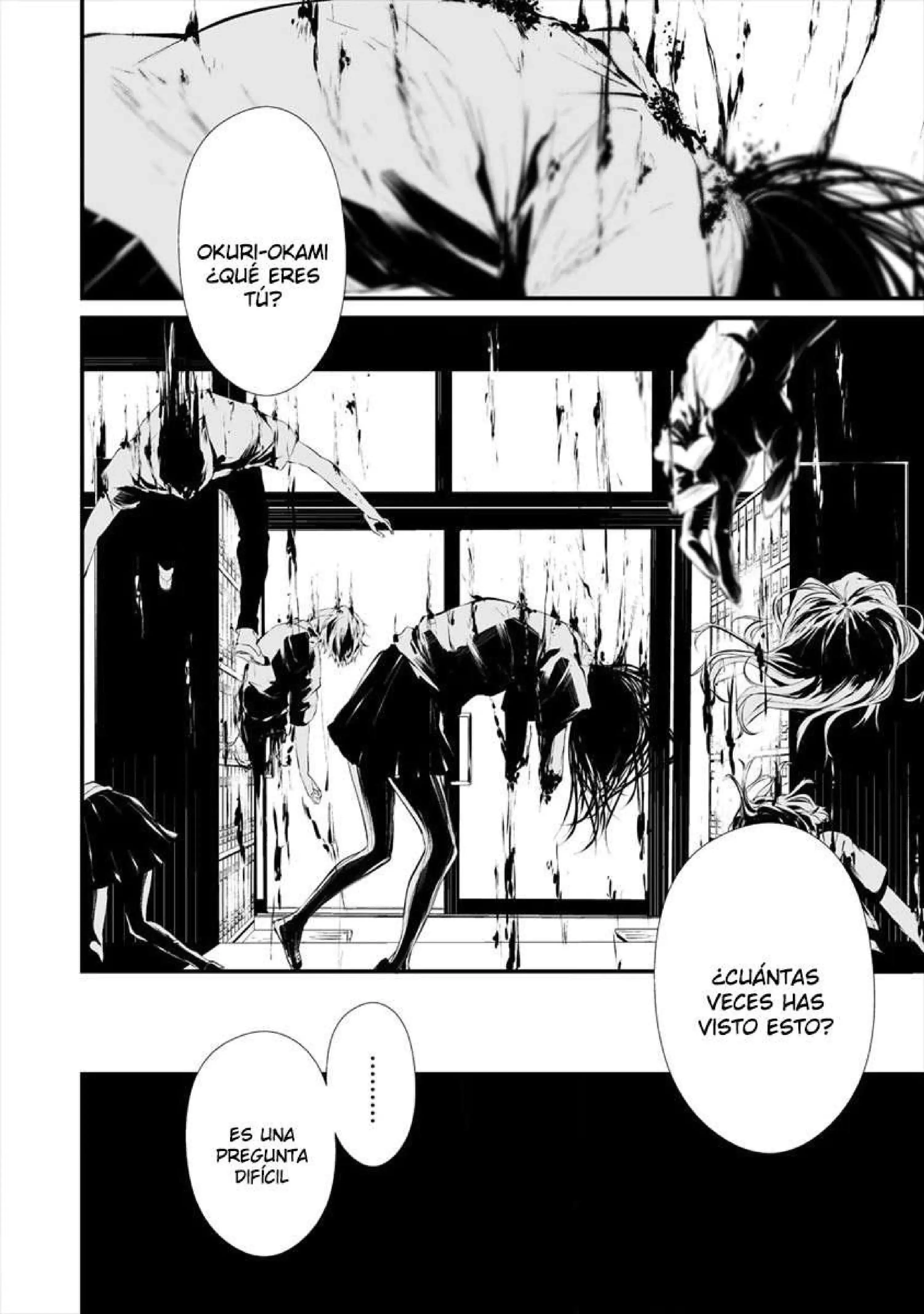 Página 16 — Hachigatsu Kokonoka Boku wa Kimi ni Kuwareru Capítulo 17