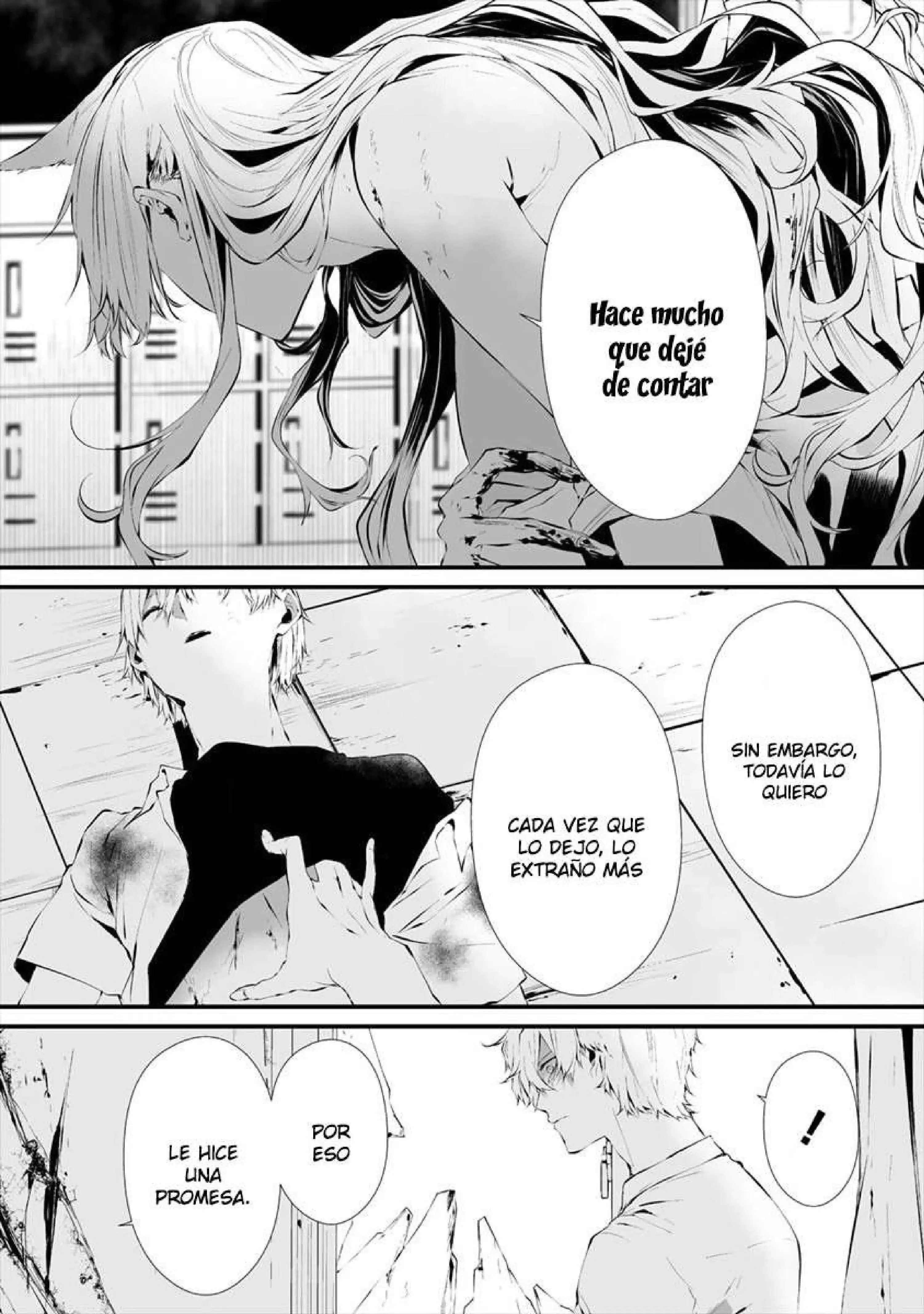 Página 17 — Hachigatsu Kokonoka Boku wa Kimi ni Kuwareru Capítulo 17
