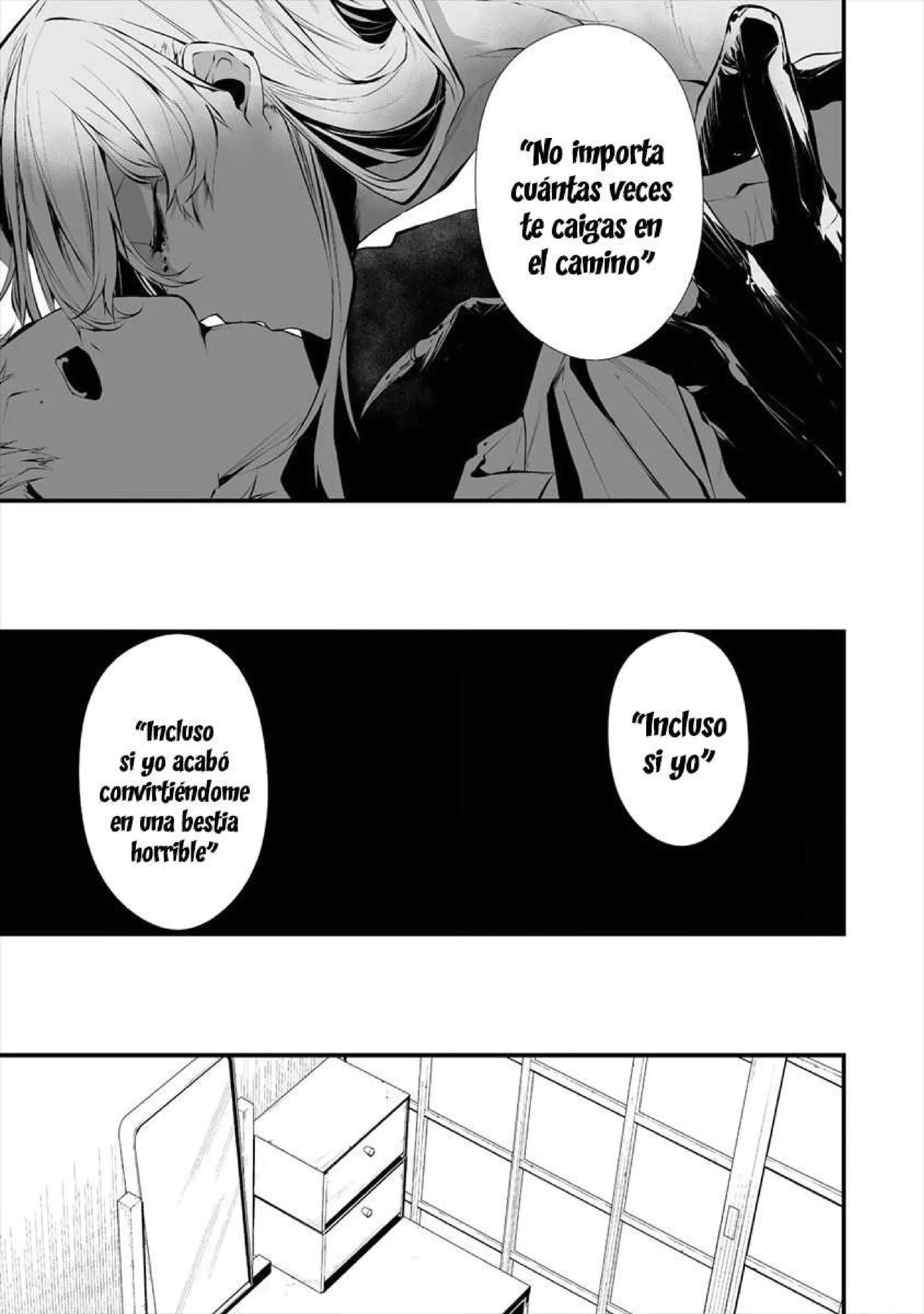 Página 19 — Hachigatsu Kokonoka Boku wa Kimi ni Kuwareru Capítulo 17