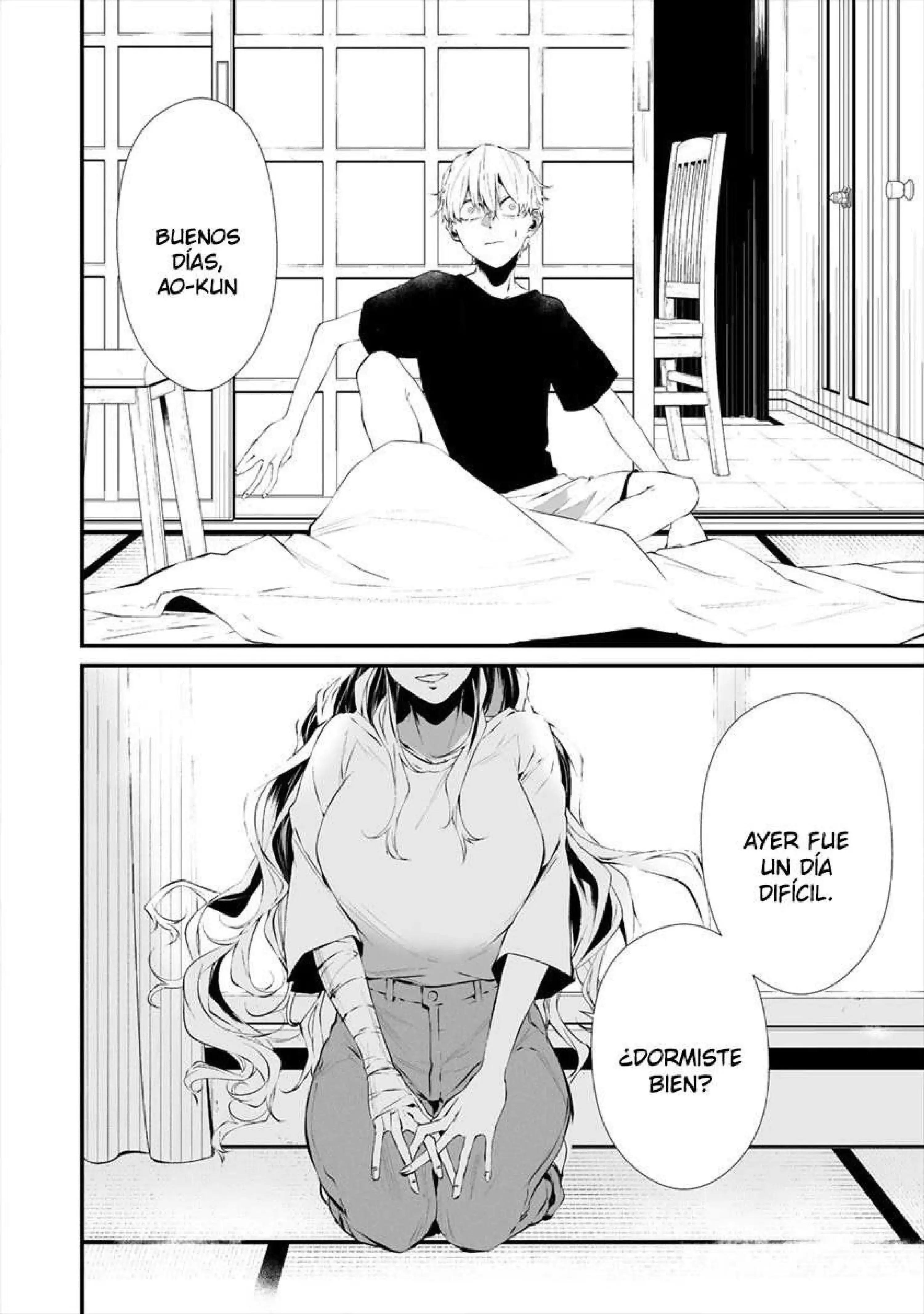 Página 20 — Hachigatsu Kokonoka Boku wa Kimi ni Kuwareru Capítulo 17