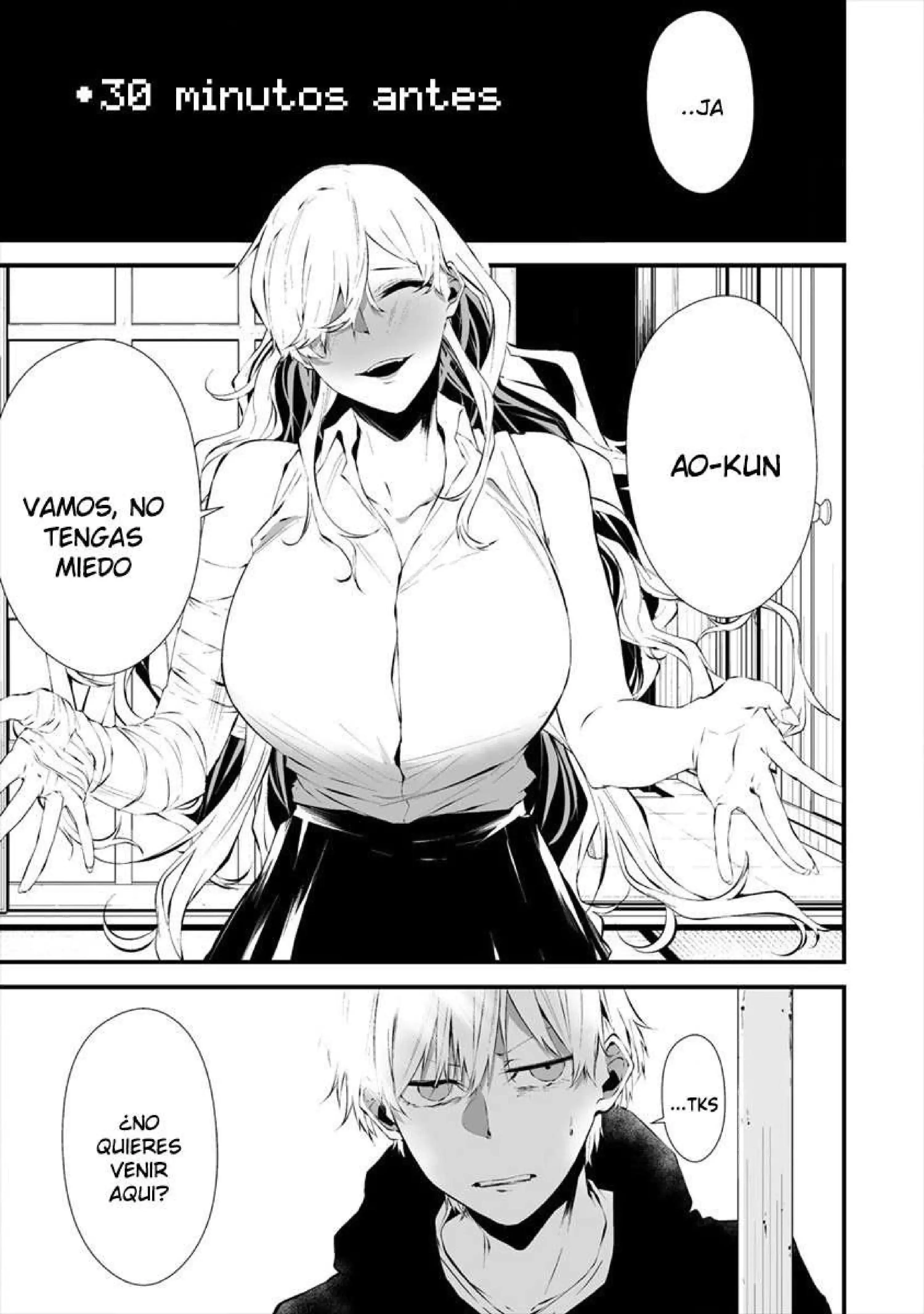 Página 4 — Hachigatsu Kokonoka Boku wa Kimi ni Kuwareru Capítulo 18
