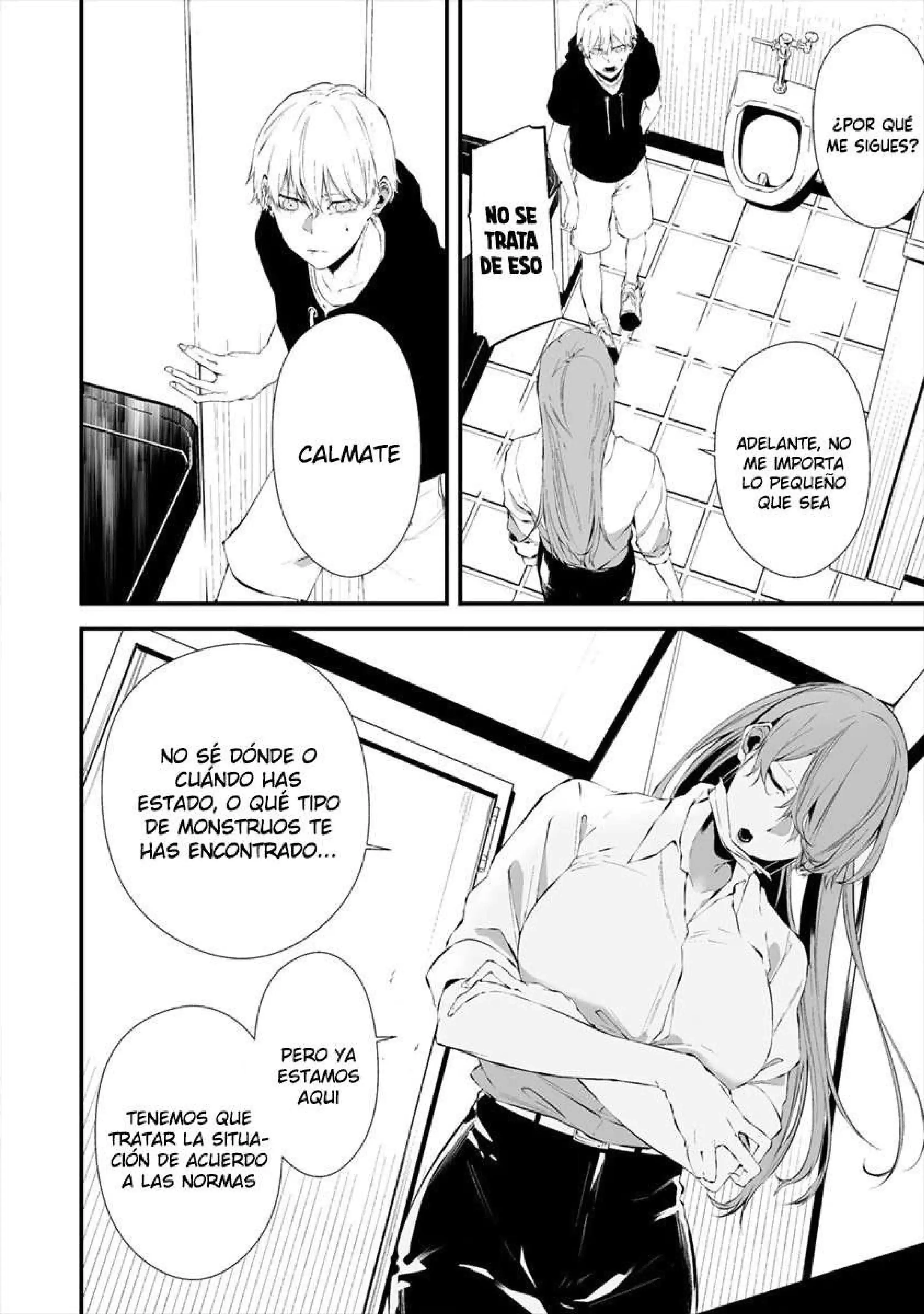 Página 15 — Hachigatsu Kokonoka Boku wa Kimi ni Kuwareru Capítulo 18
