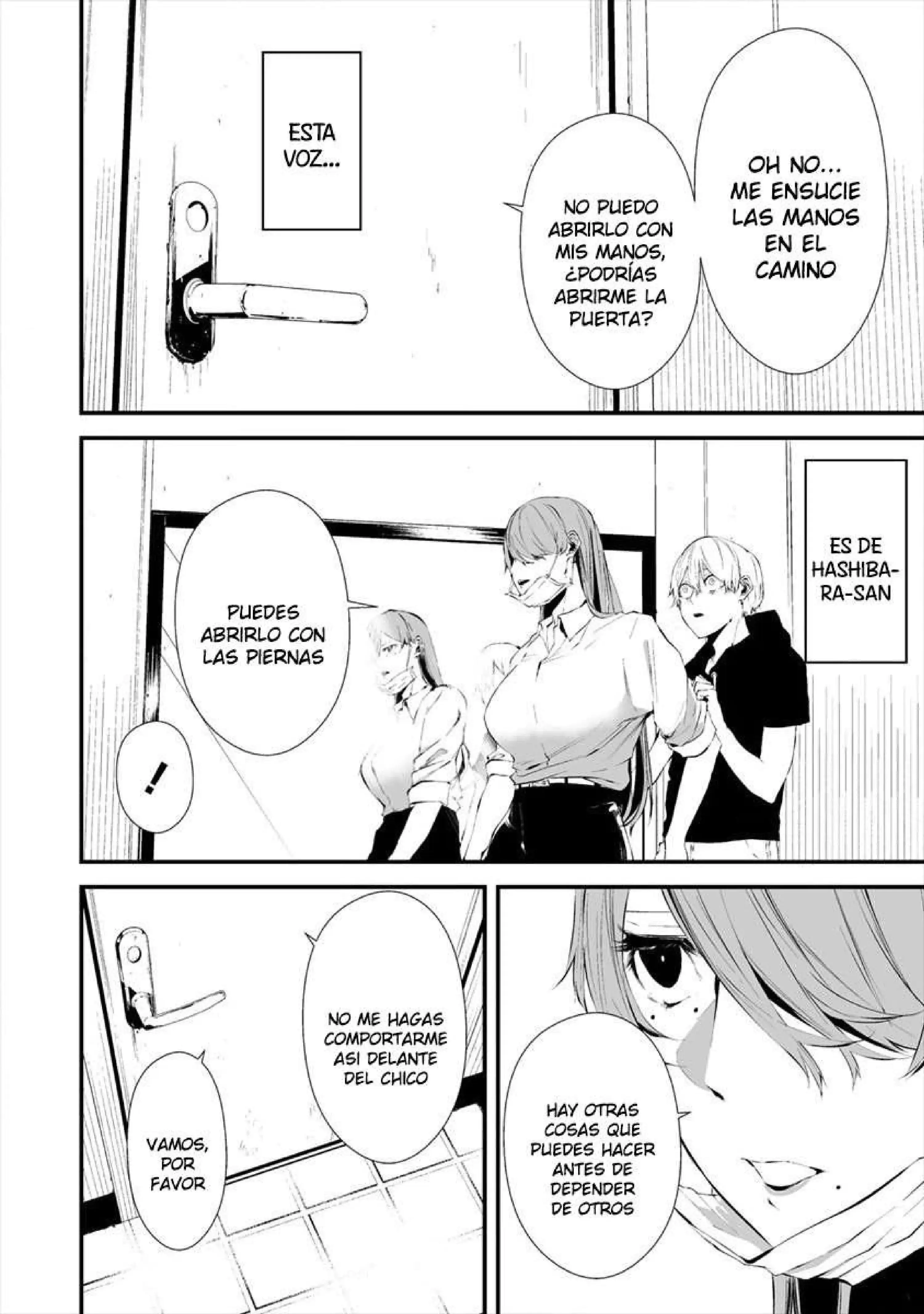 Página 17 — Hachigatsu Kokonoka Boku wa Kimi ni Kuwareru Capítulo 18