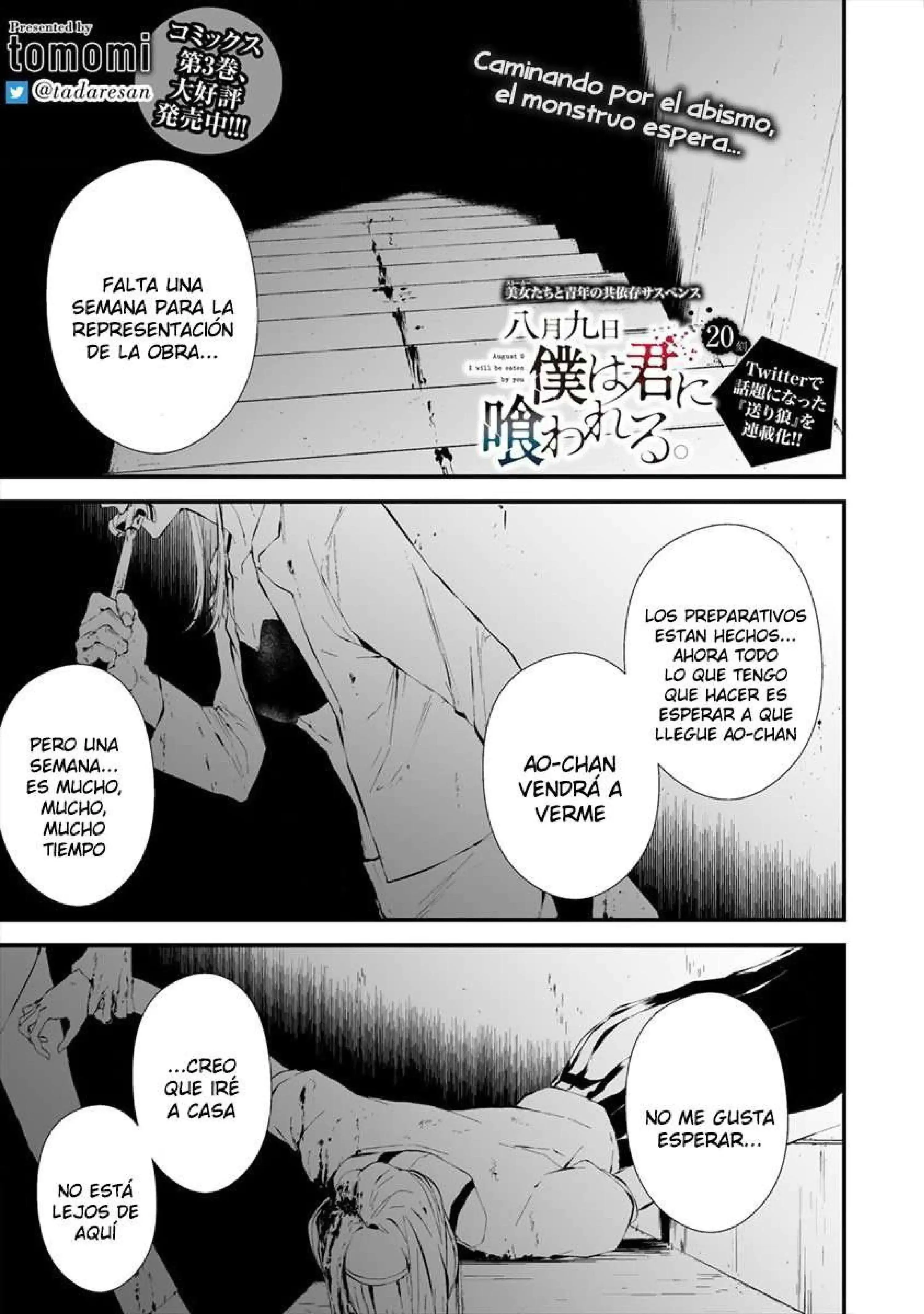 Página 2 — Hachigatsu Kokonoka Boku wa Kimi ni Kuwareru Capítulo 20