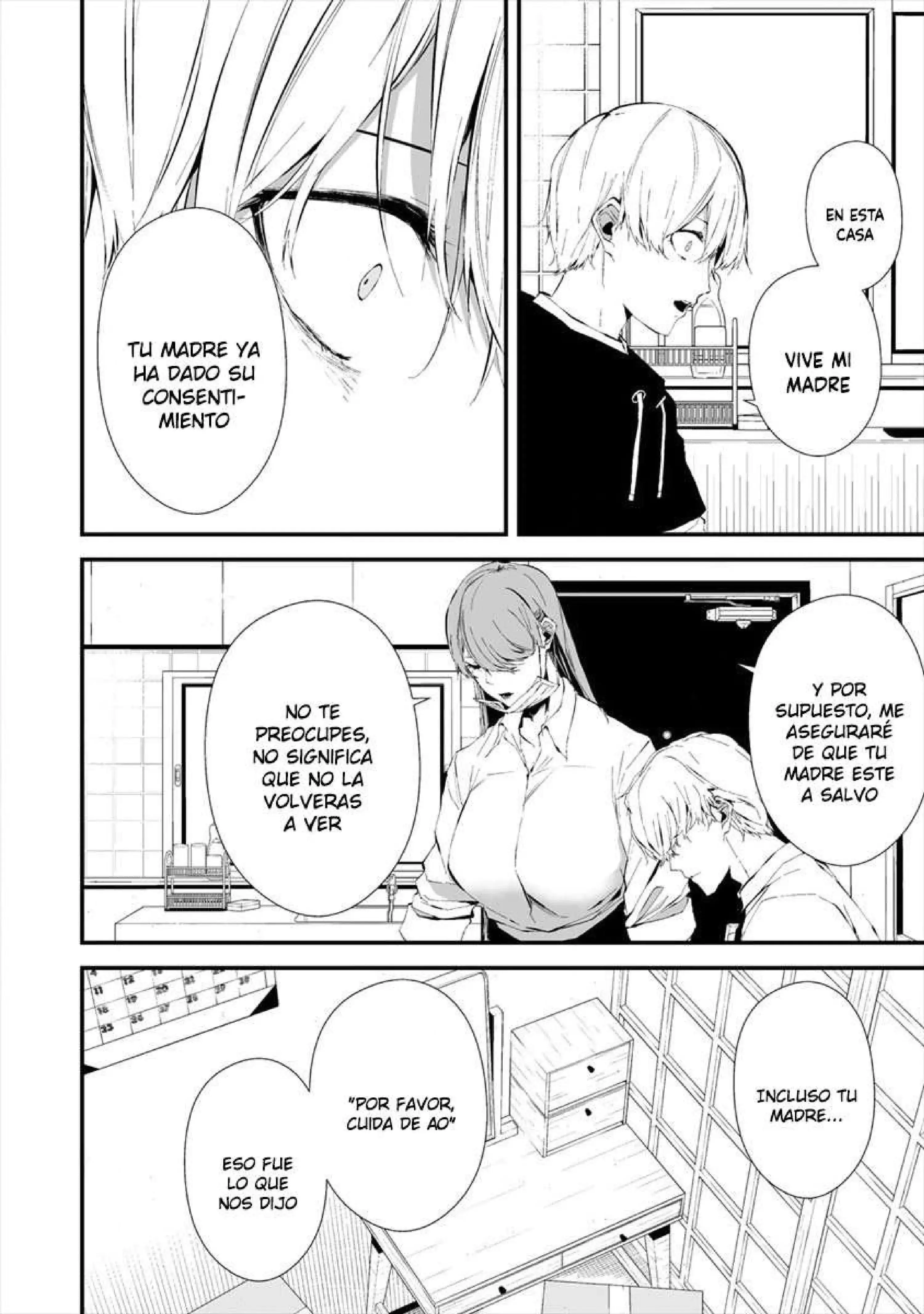 Página 5 — Hachigatsu Kokonoka Boku wa Kimi ni Kuwareru Capítulo 20