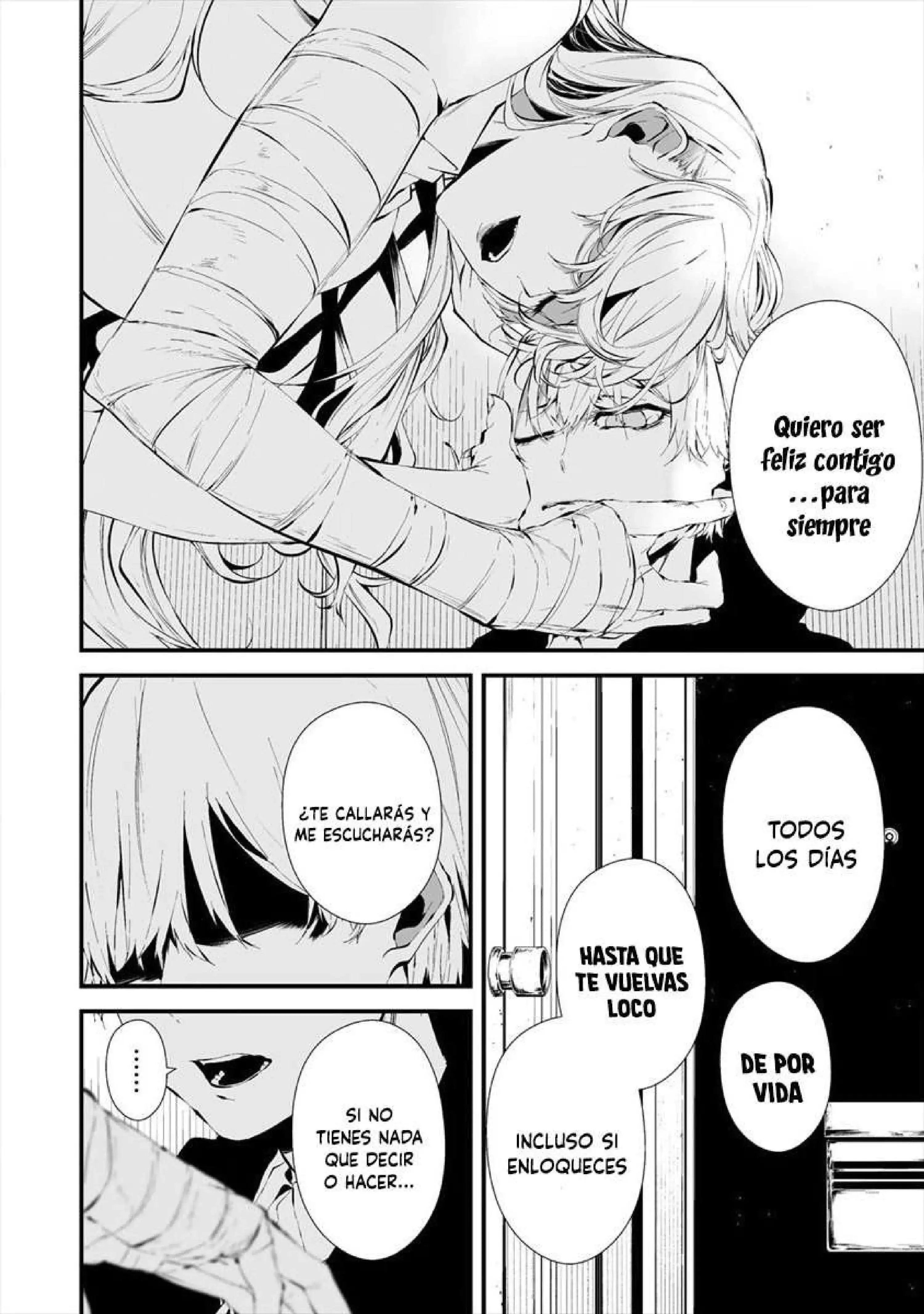 Página 16 — Hachigatsu Kokonoka Boku wa Kimi ni Kuwareru Capítulo 20