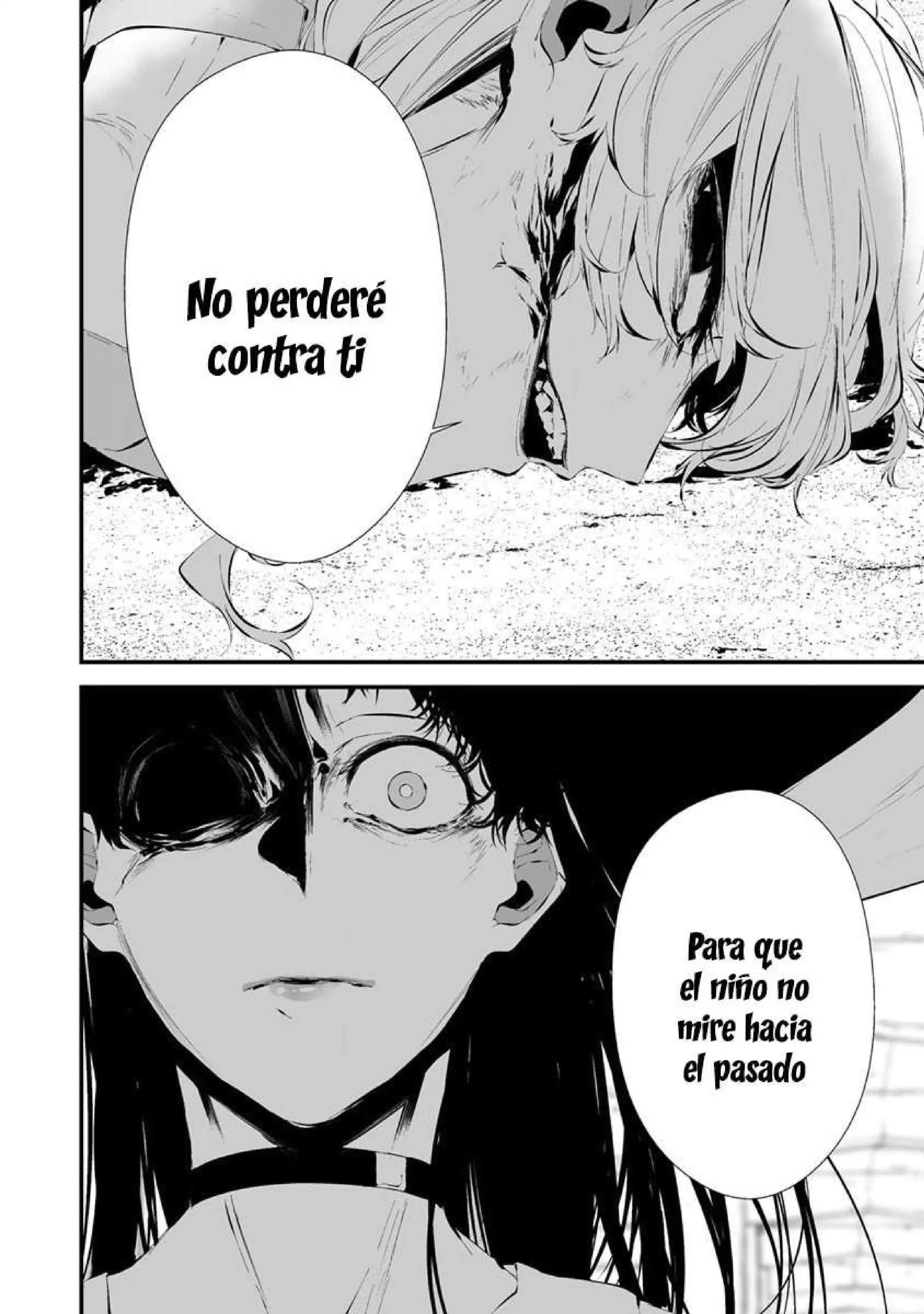 Página 8 — Hachigatsu Kokonoka Boku wa Kimi ni Kuwareru Capítulo 21