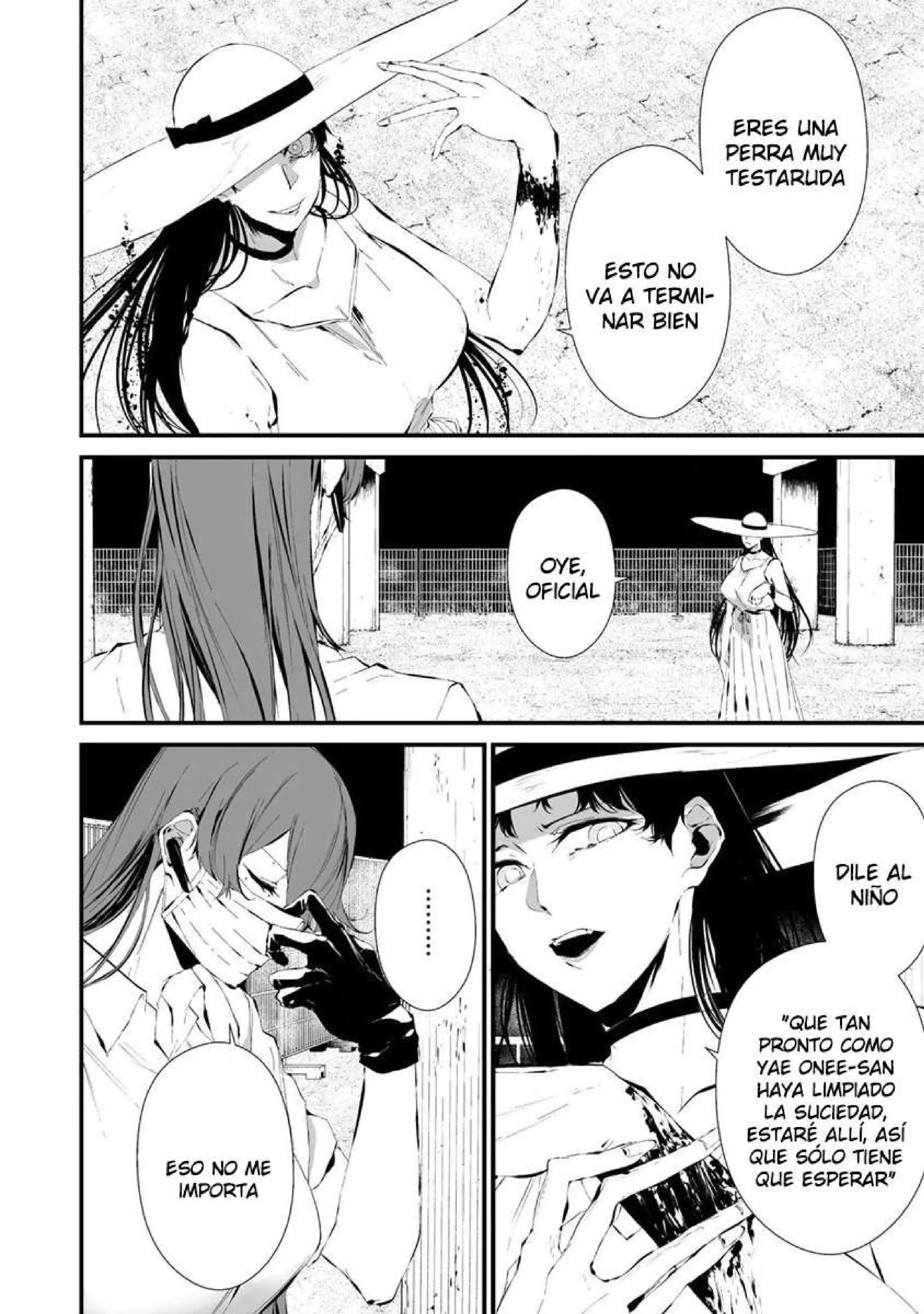 Página 13 — Hachigatsu Kokonoka Boku wa Kimi ni Kuwareru Capítulo 21
