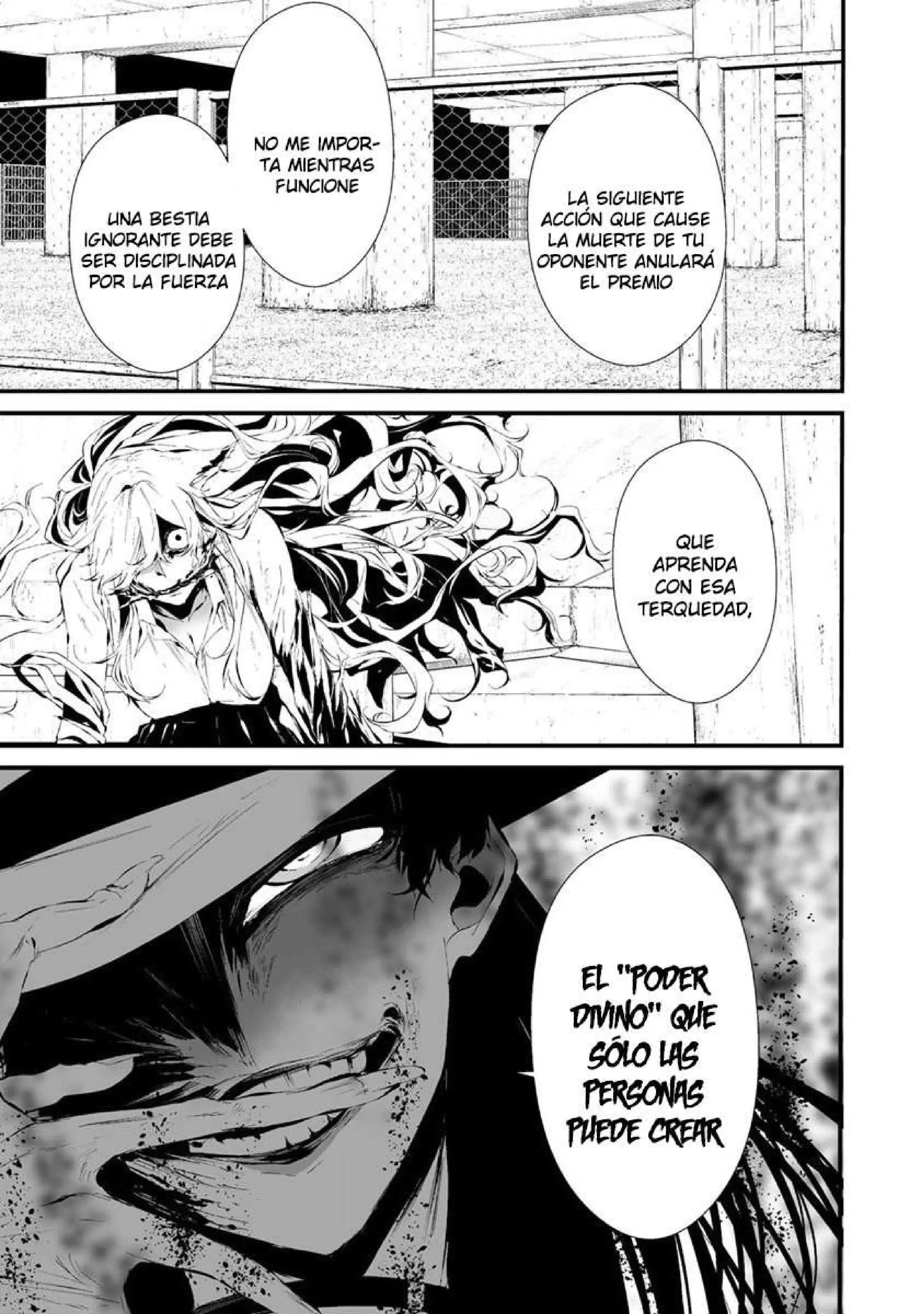 Página 14 — Hachigatsu Kokonoka Boku wa Kimi ni Kuwareru Capítulo 21