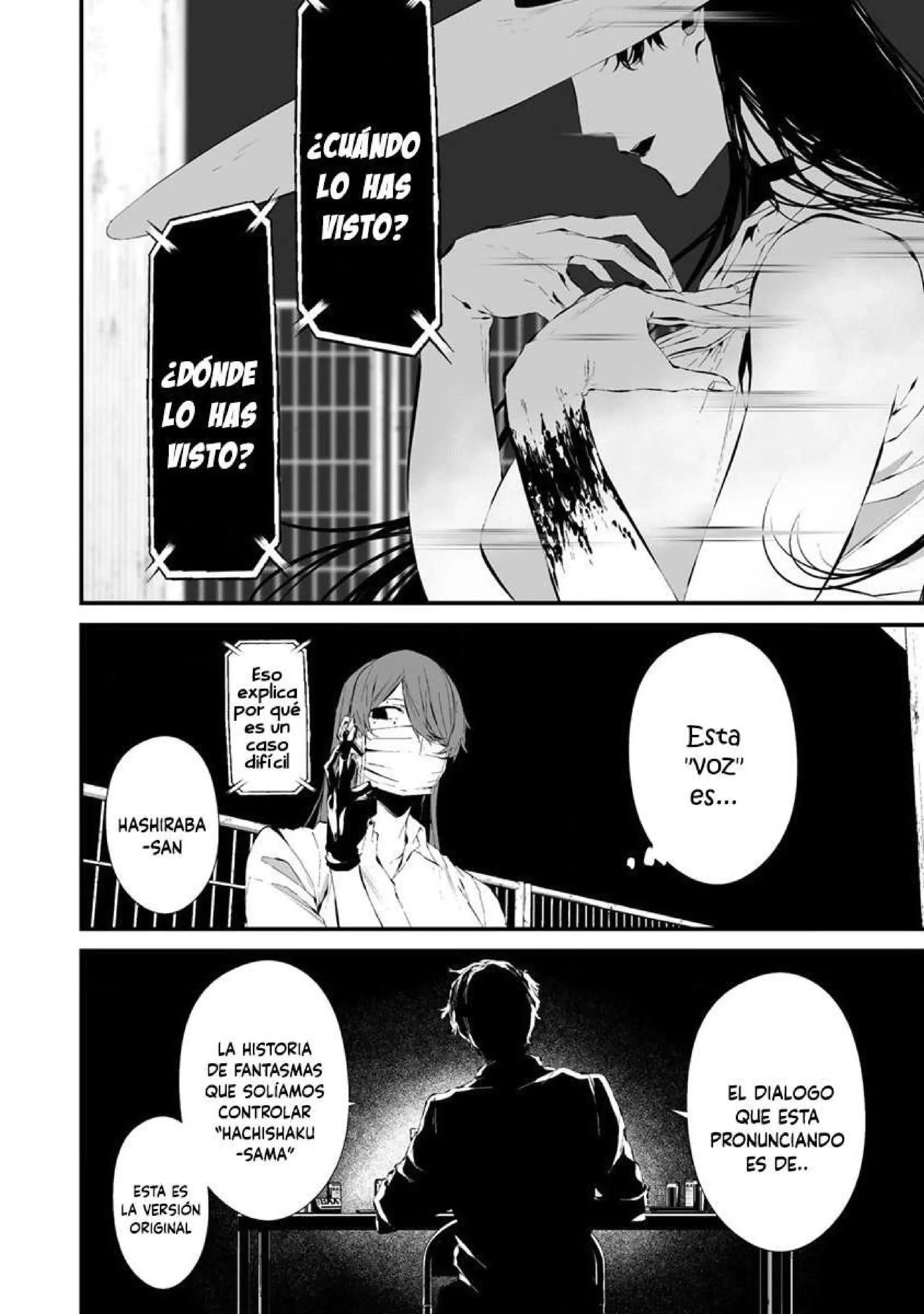 Página 15 — Hachigatsu Kokonoka Boku wa Kimi ni Kuwareru Capítulo 21