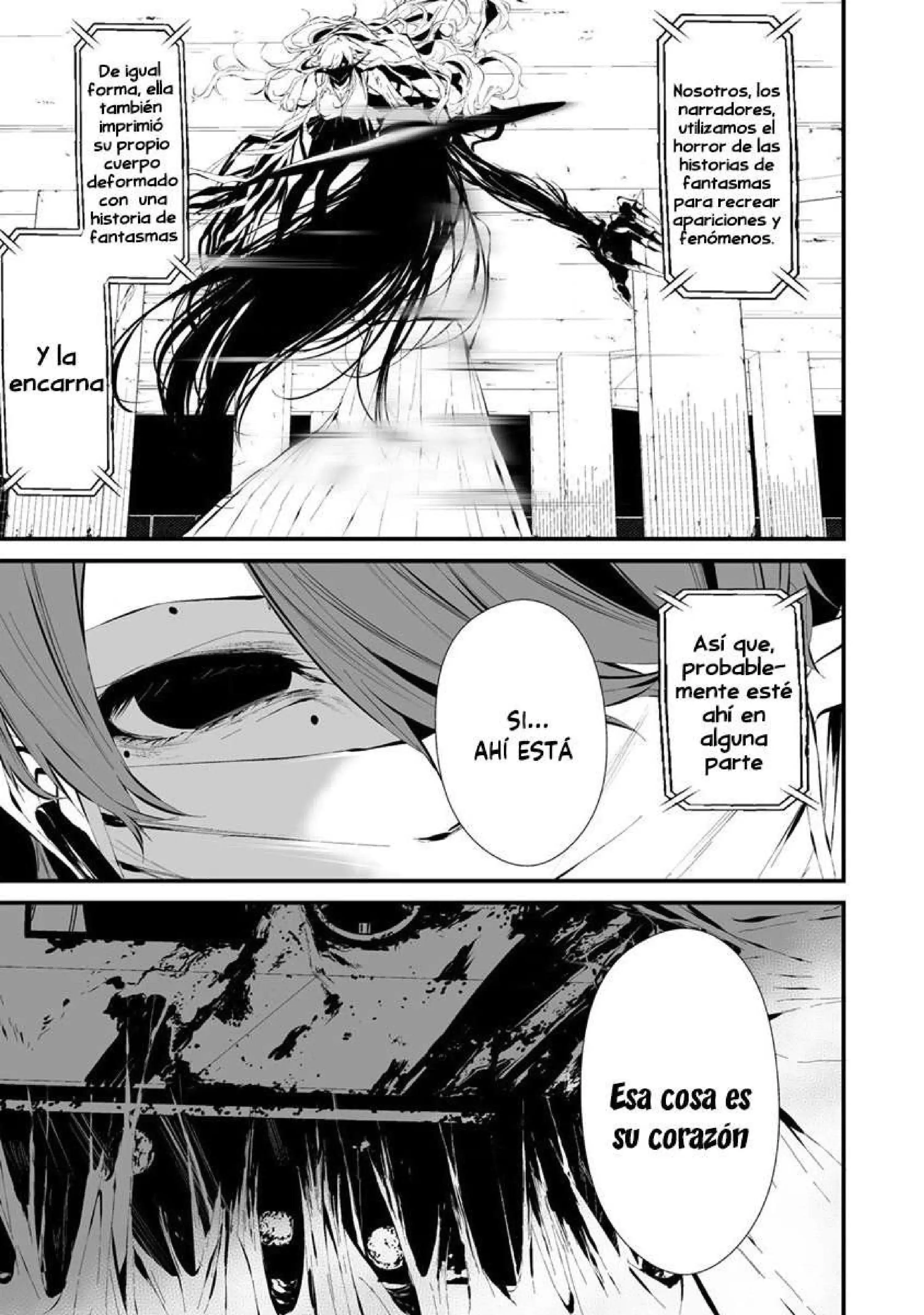 Página 16 — Hachigatsu Kokonoka Boku wa Kimi ni Kuwareru Capítulo 21