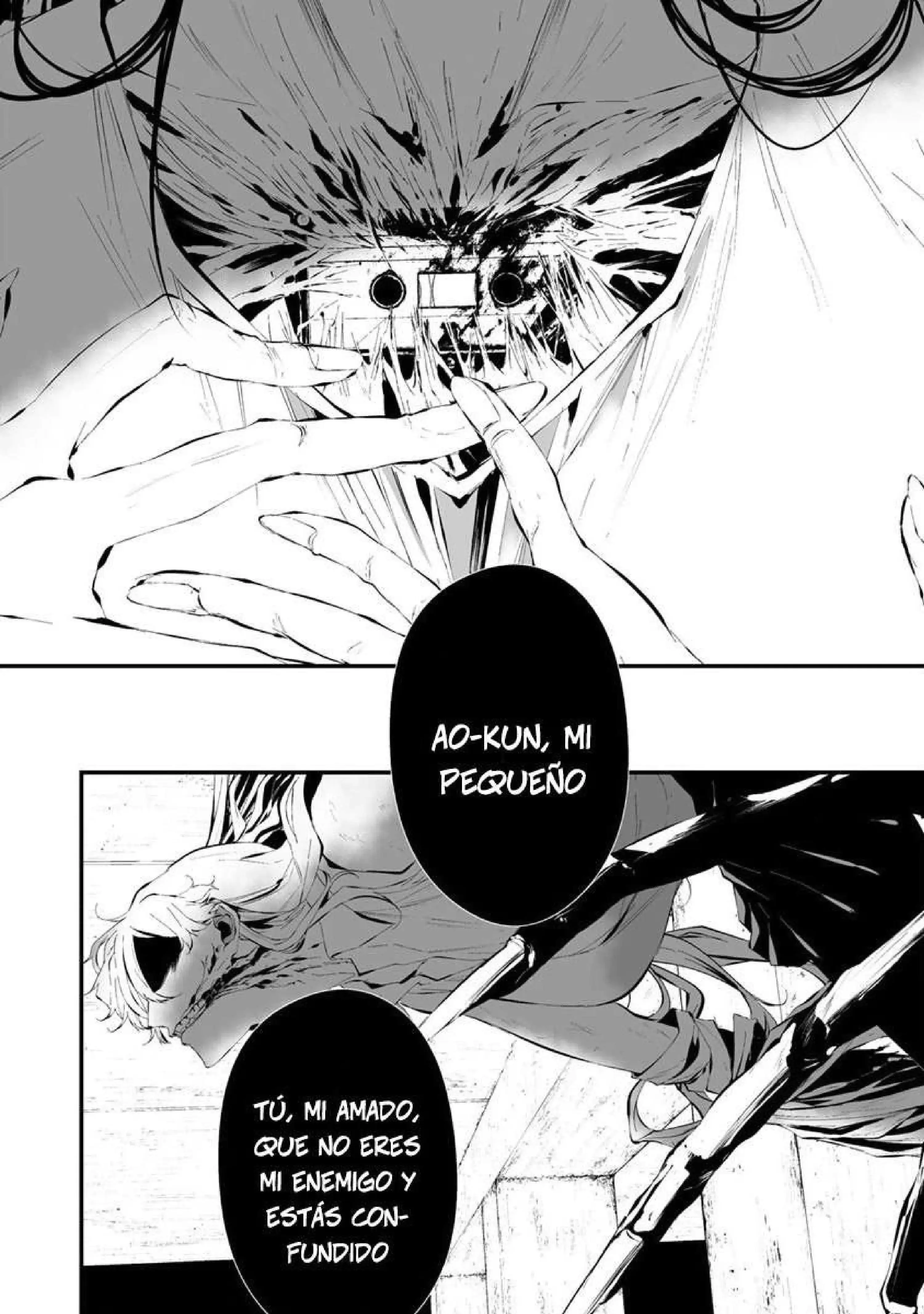 Página 17 — Hachigatsu Kokonoka Boku wa Kimi ni Kuwareru Capítulo 21