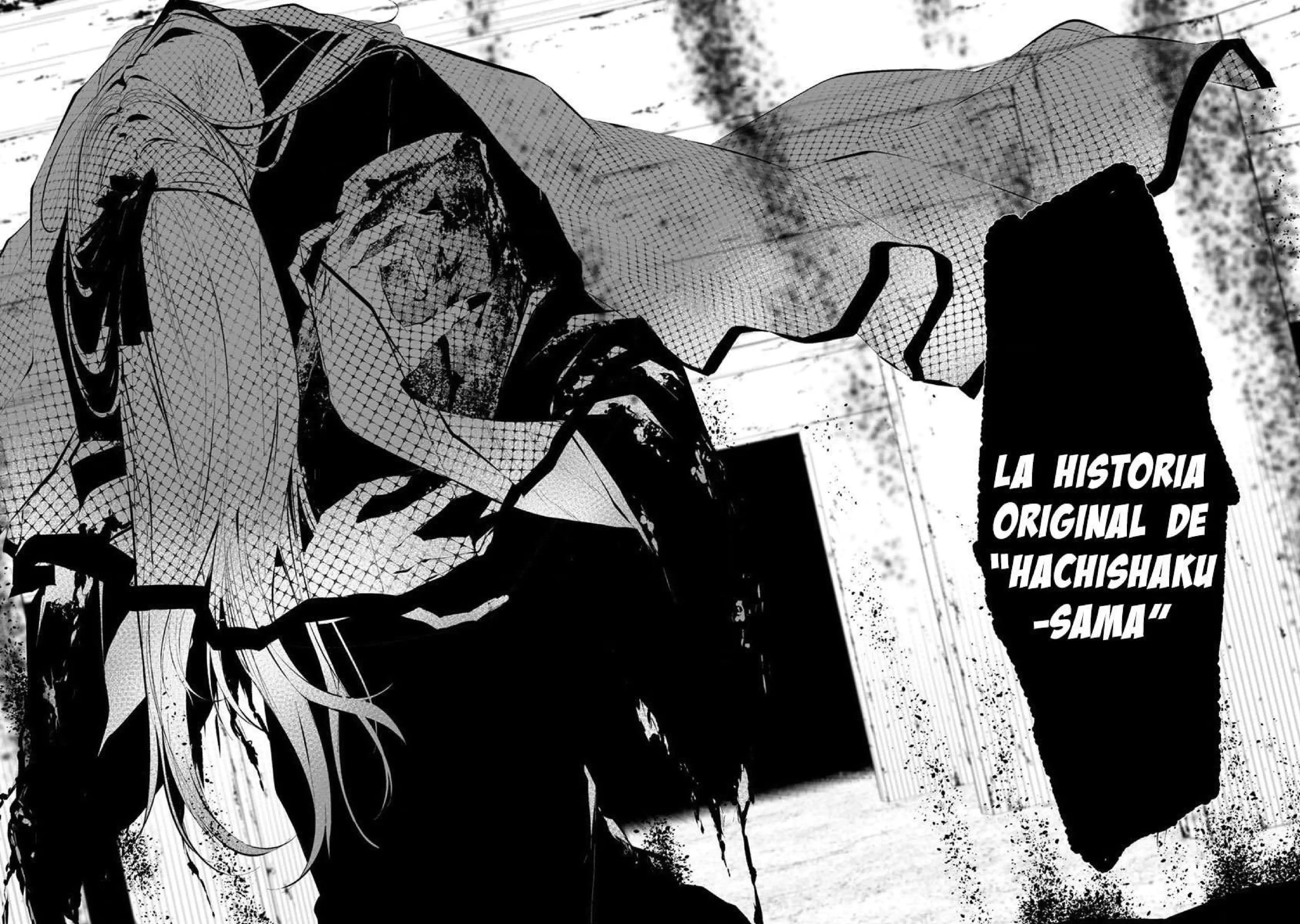 Página 19 — Hachigatsu Kokonoka Boku wa Kimi ni Kuwareru Capítulo 21