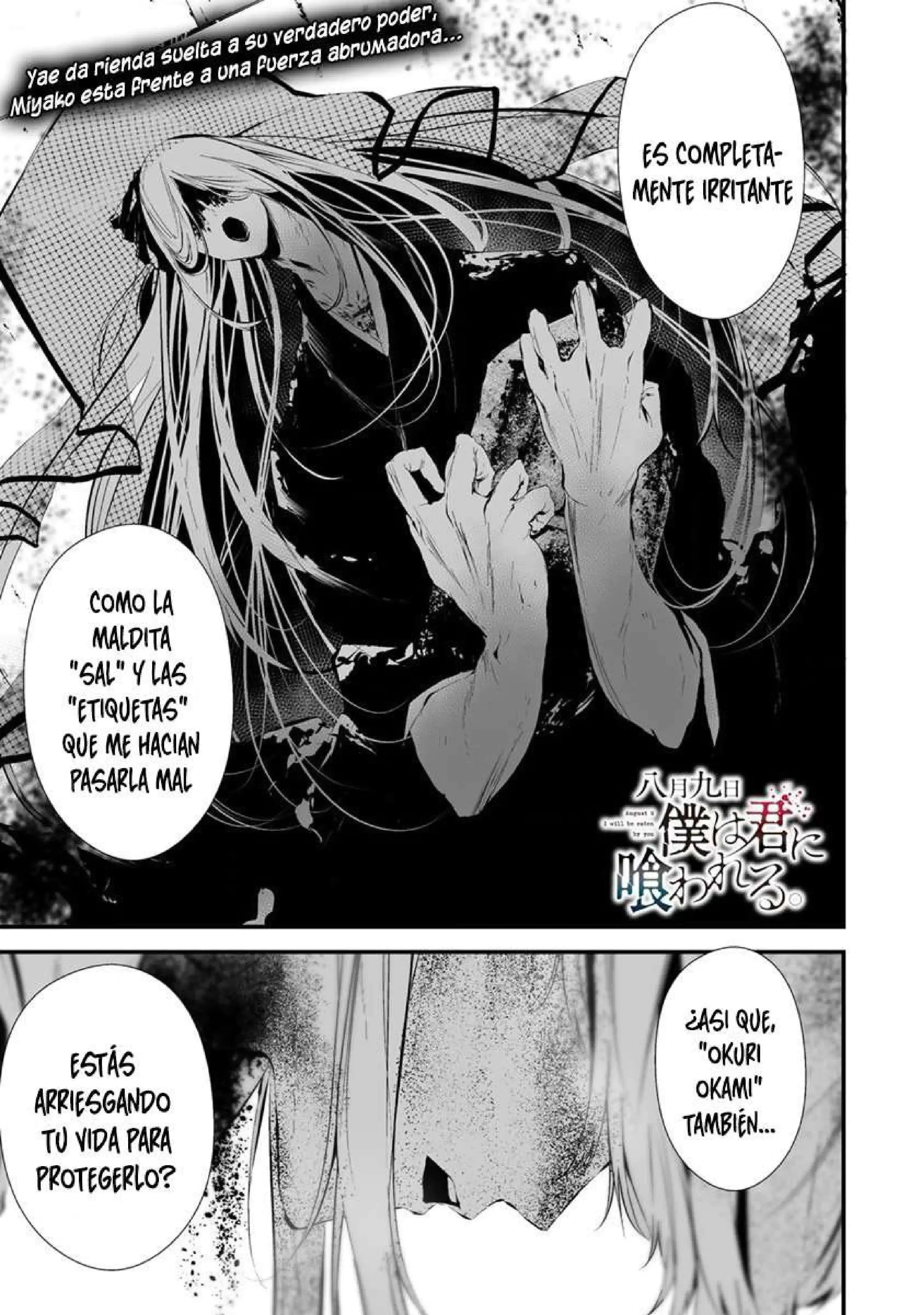 Página 2 — Hachigatsu Kokonoka Boku wa Kimi ni Kuwareru Capítulo 22