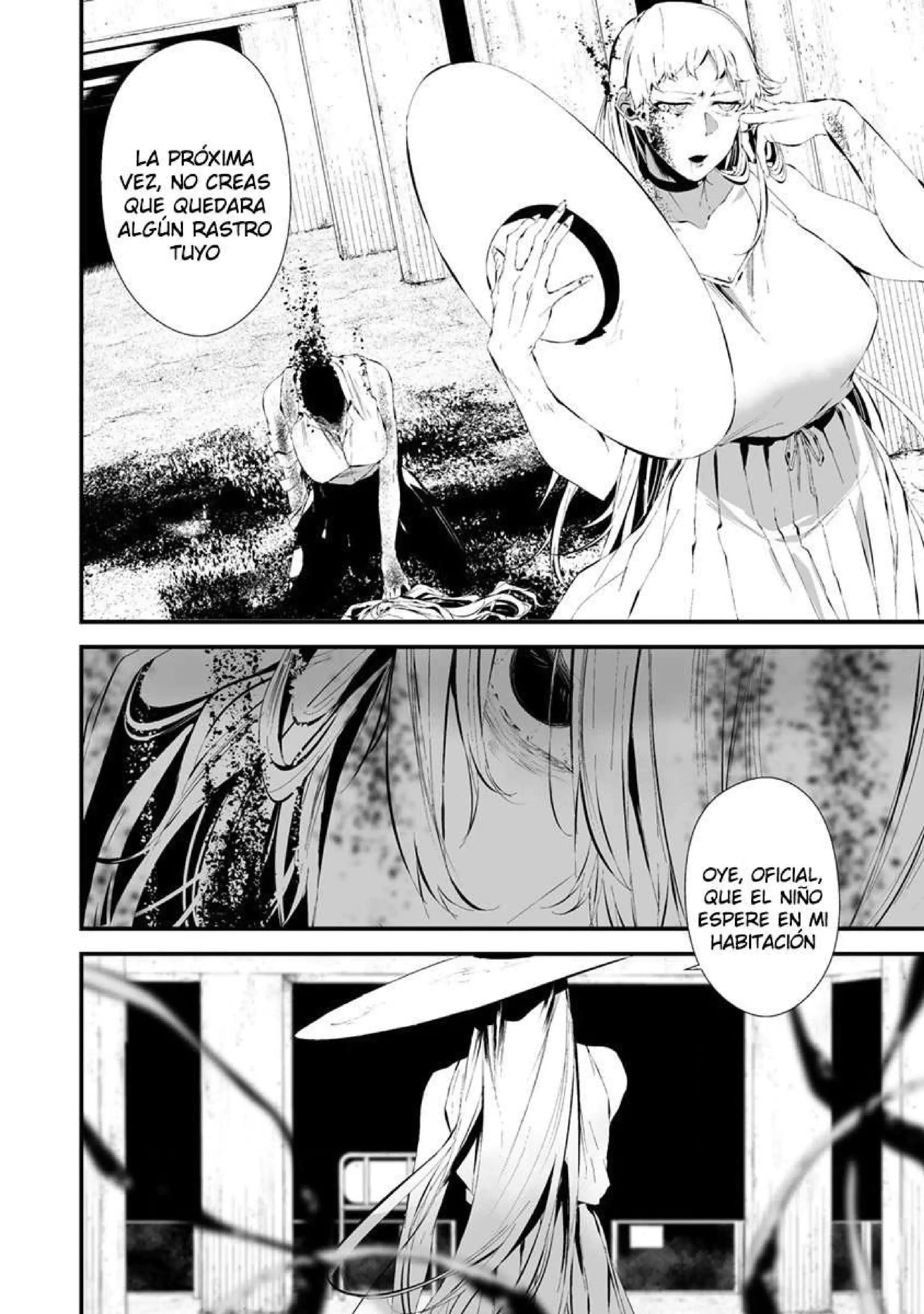 Página 4 — Hachigatsu Kokonoka Boku wa Kimi ni Kuwareru Capítulo 22