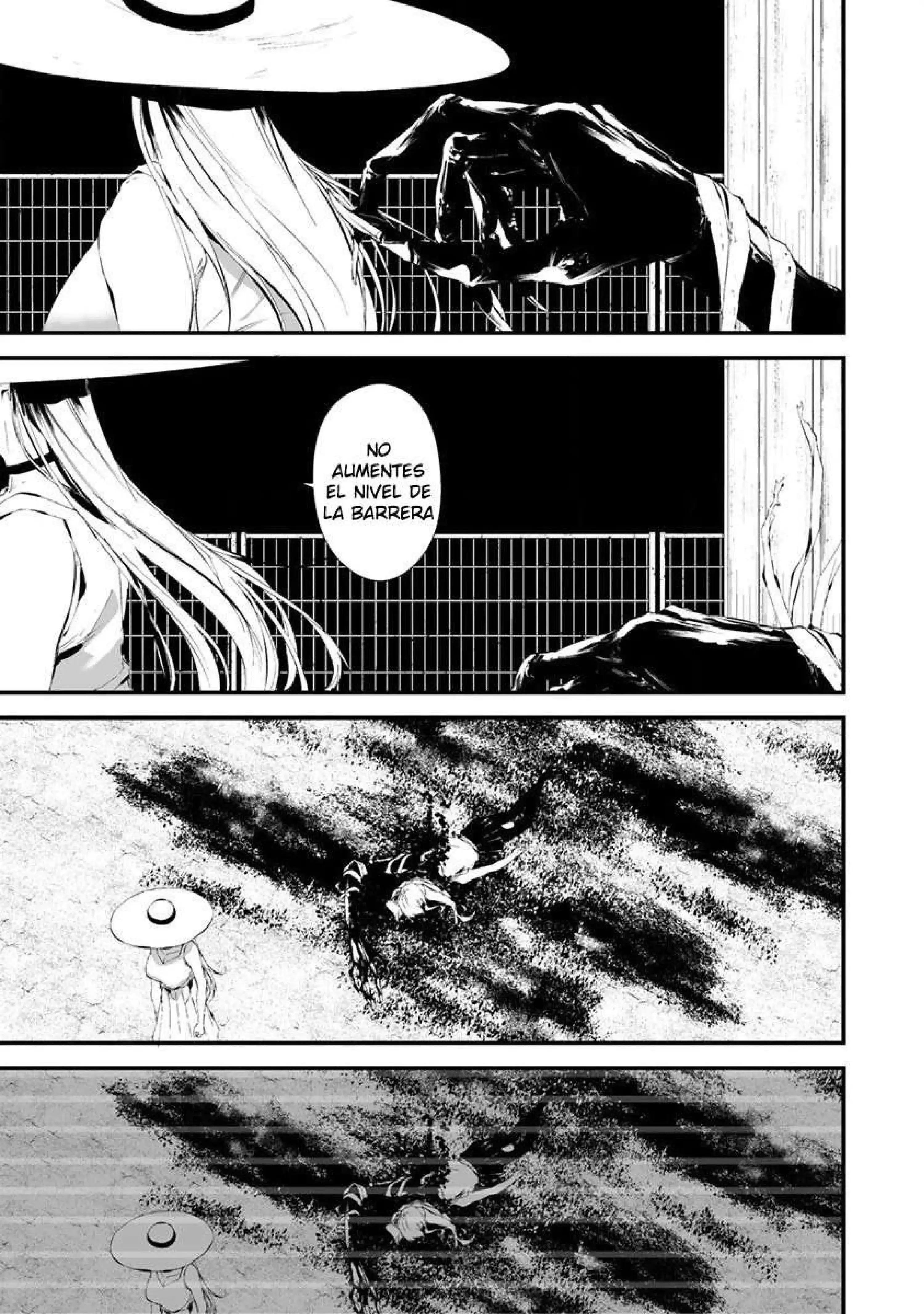 Página 5 — Hachigatsu Kokonoka Boku wa Kimi ni Kuwareru Capítulo 22