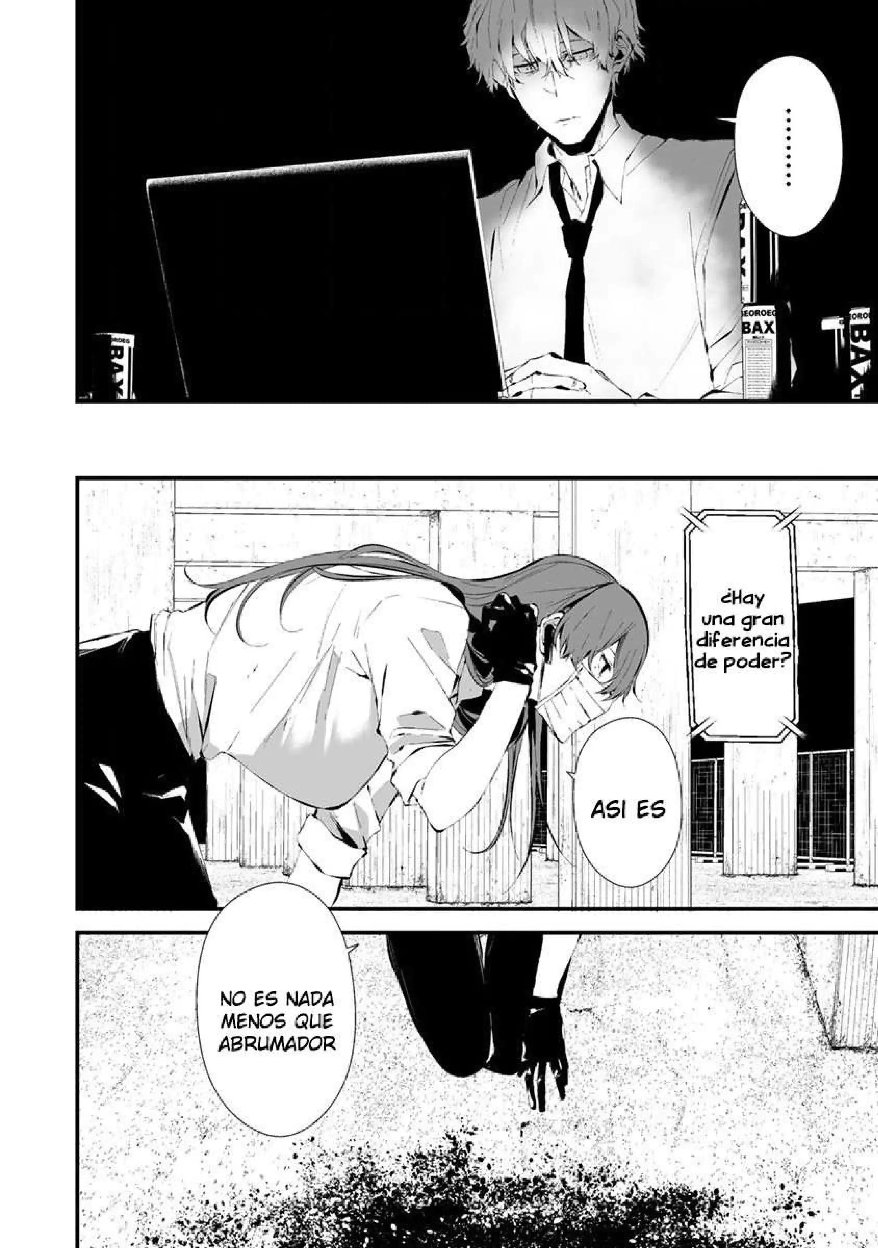 Página 6 — Hachigatsu Kokonoka Boku wa Kimi ni Kuwareru Capítulo 22