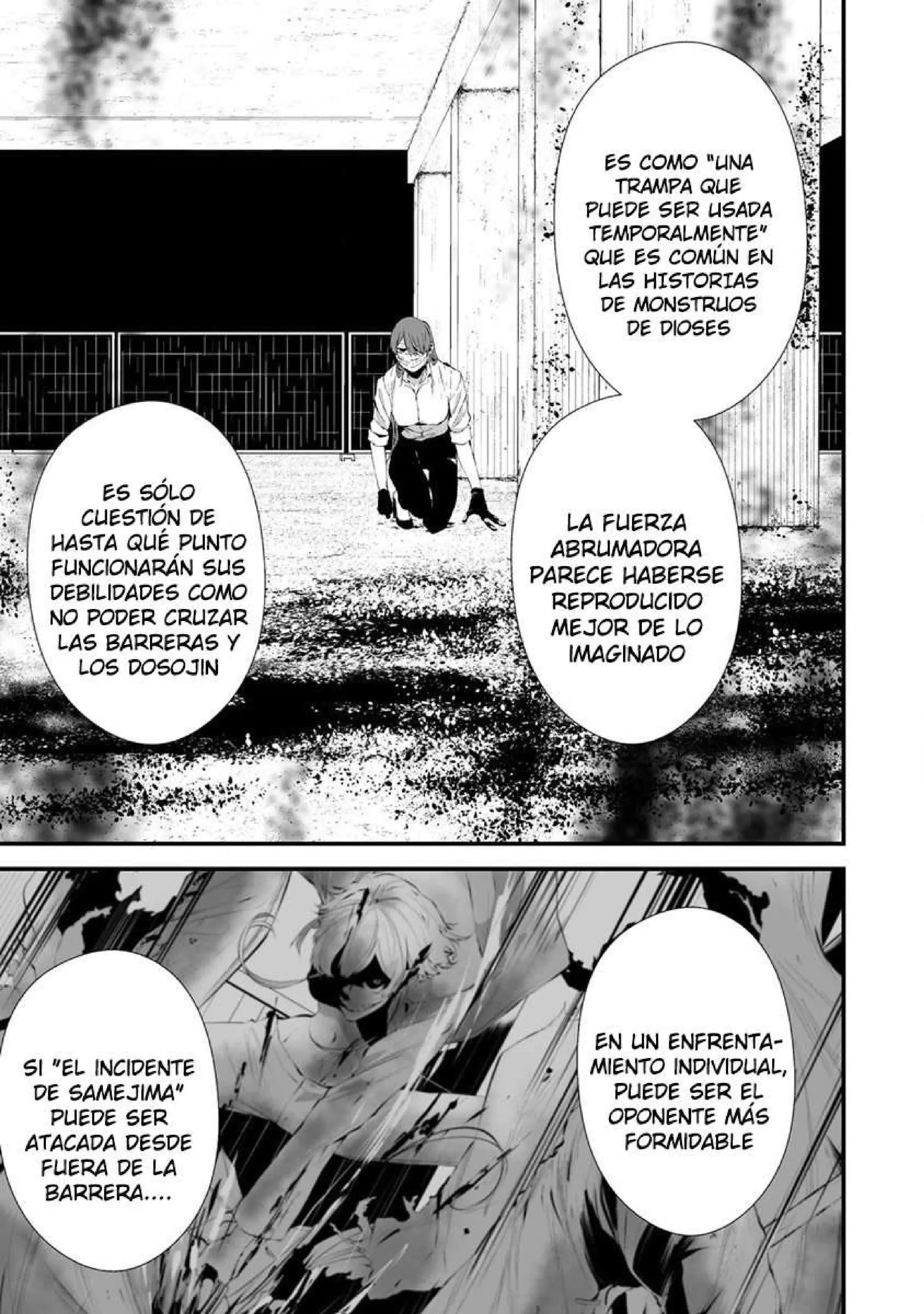 Página 7 — Hachigatsu Kokonoka Boku wa Kimi ni Kuwareru Capítulo 22