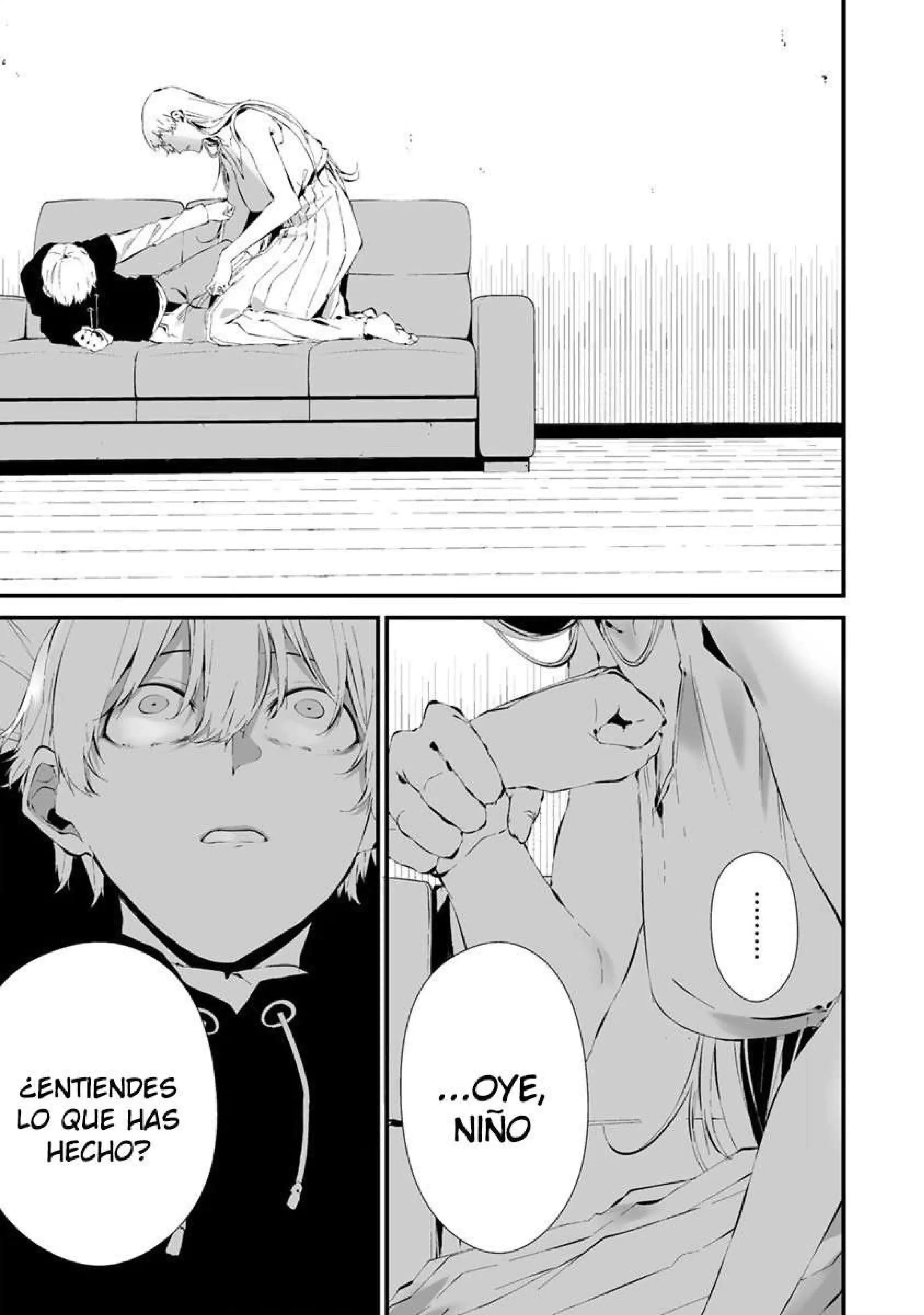 Página 6 — Hachigatsu Kokonoka Boku wa Kimi ni Kuwareru Capítulo 23