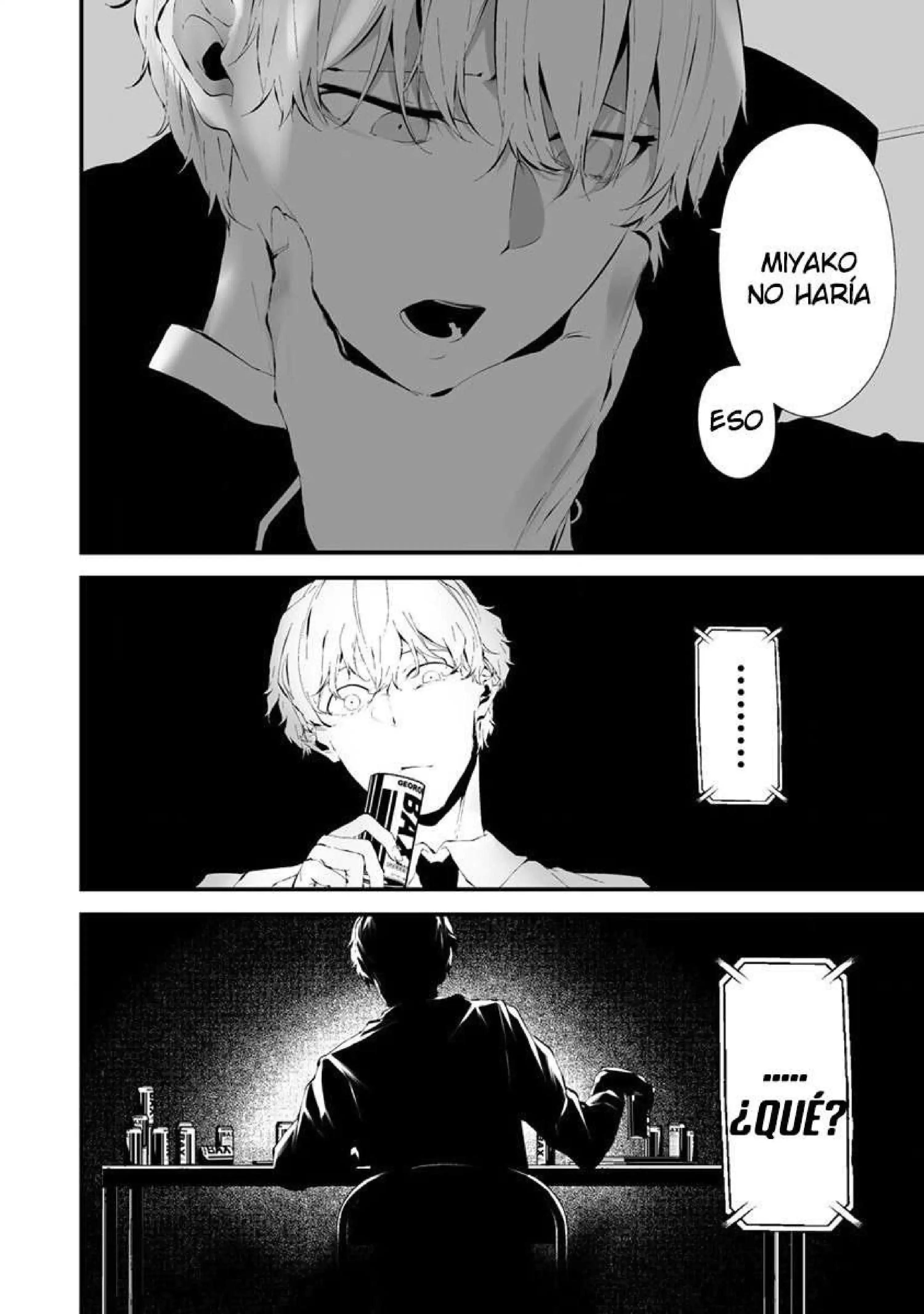 Página 9 — Hachigatsu Kokonoka Boku wa Kimi ni Kuwareru Capítulo 23