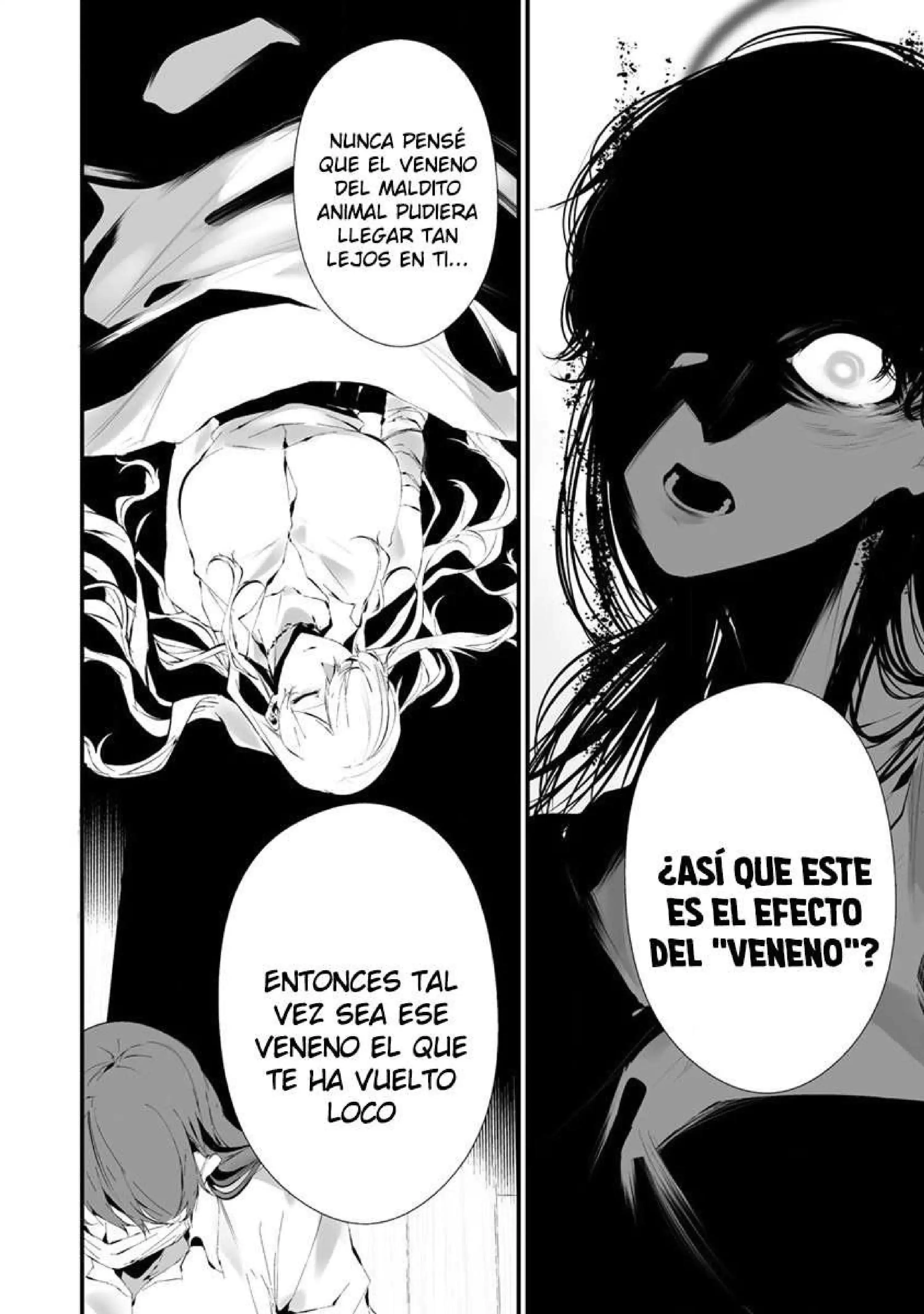 Página 11 — Hachigatsu Kokonoka Boku wa Kimi ni Kuwareru Capítulo 23