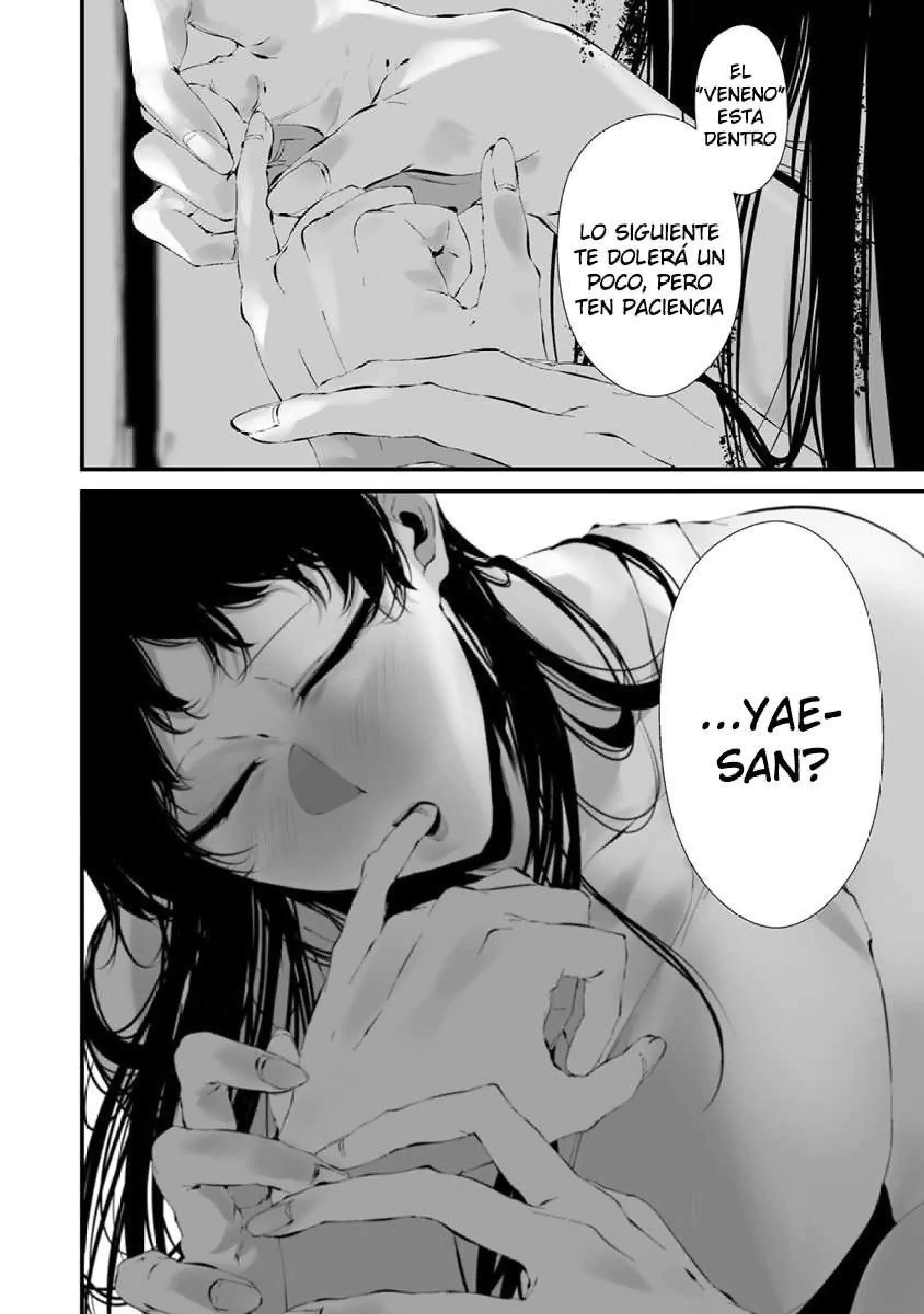 Página 14 — Hachigatsu Kokonoka Boku wa Kimi ni Kuwareru Capítulo 23