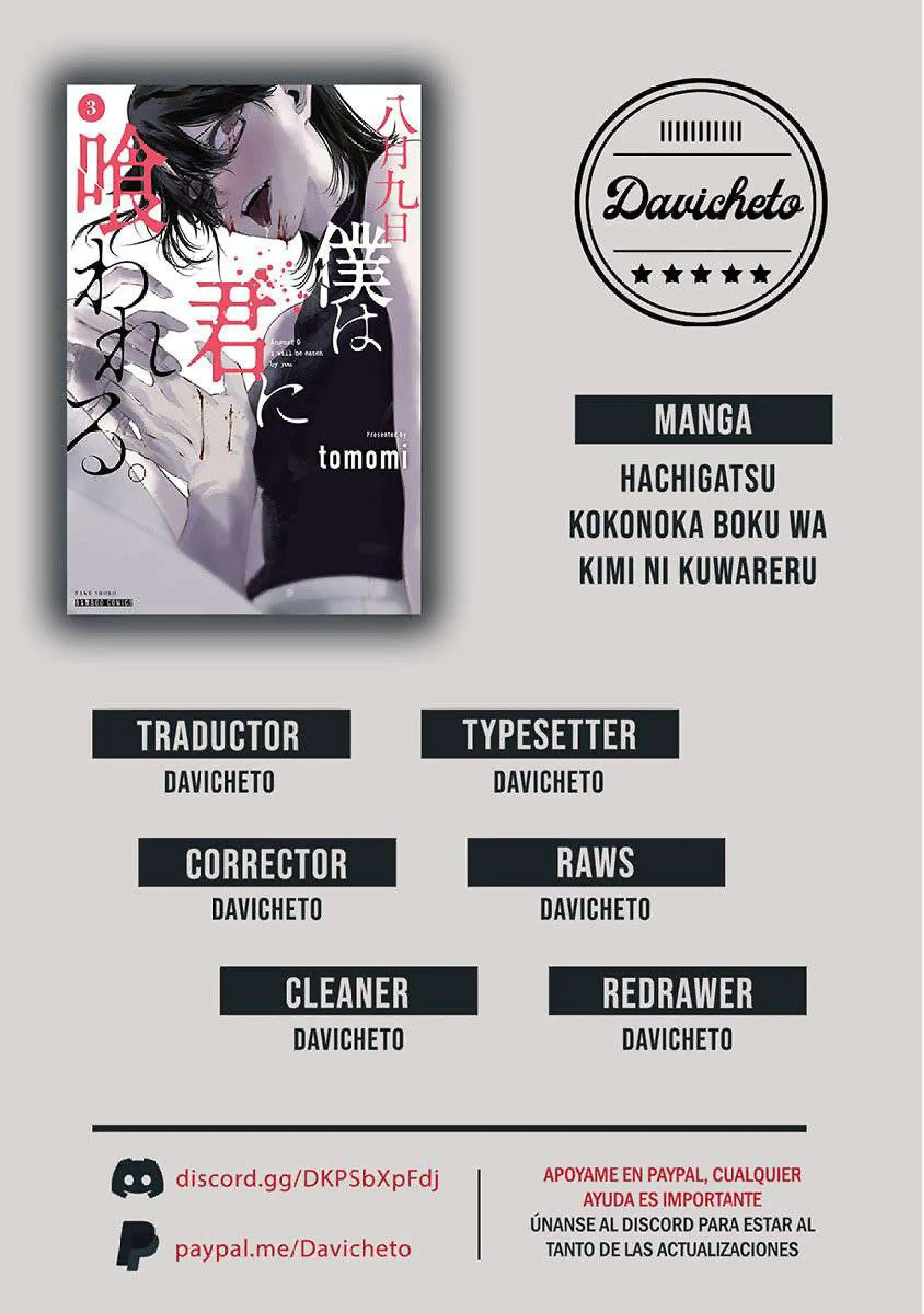 Página 18 — Hachigatsu Kokonoka Boku wa Kimi ni Kuwareru Capítulo 23