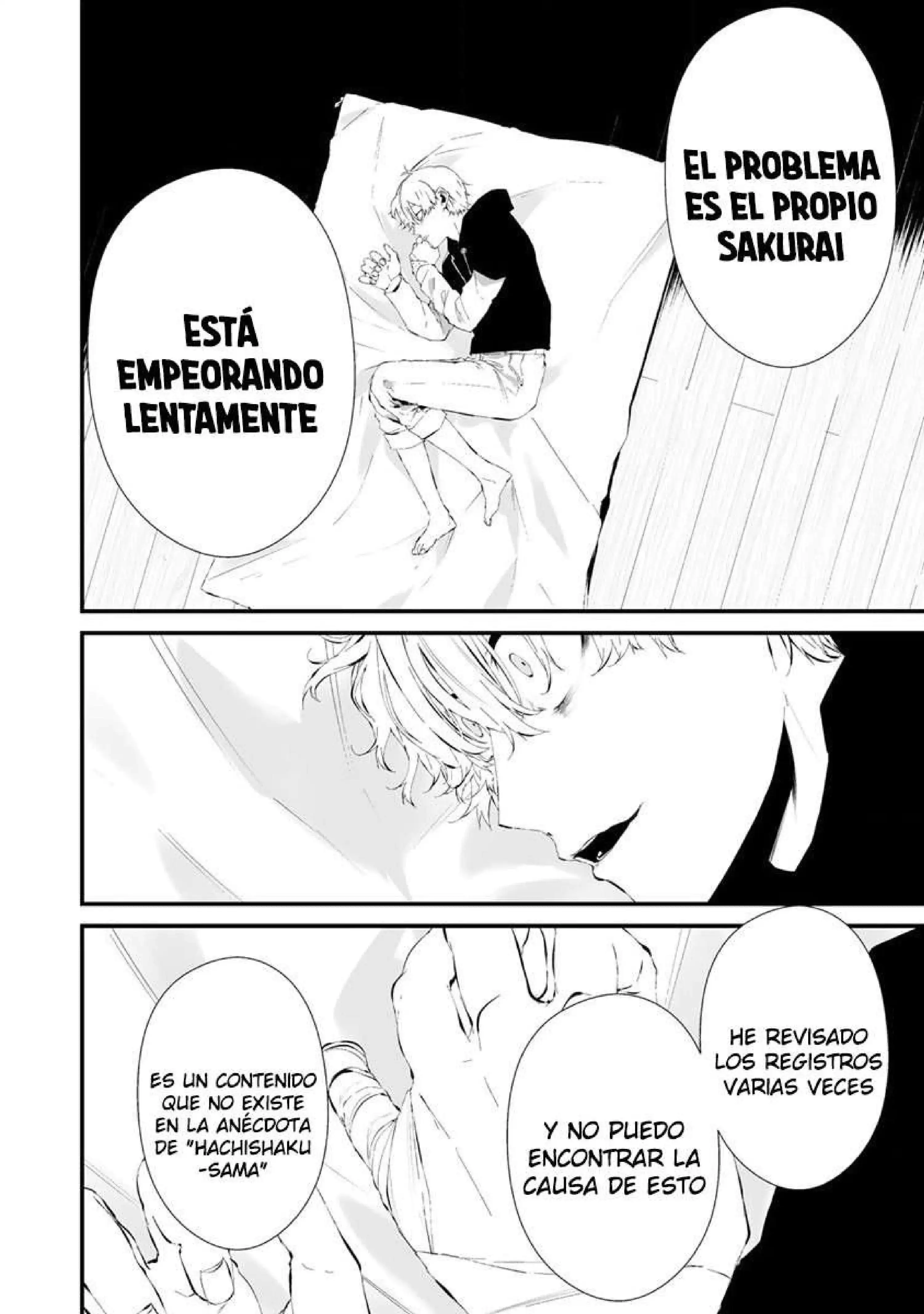 Página 3 — Hachigatsu Kokonoka Boku wa Kimi ni Kuwareru Capítulo 24