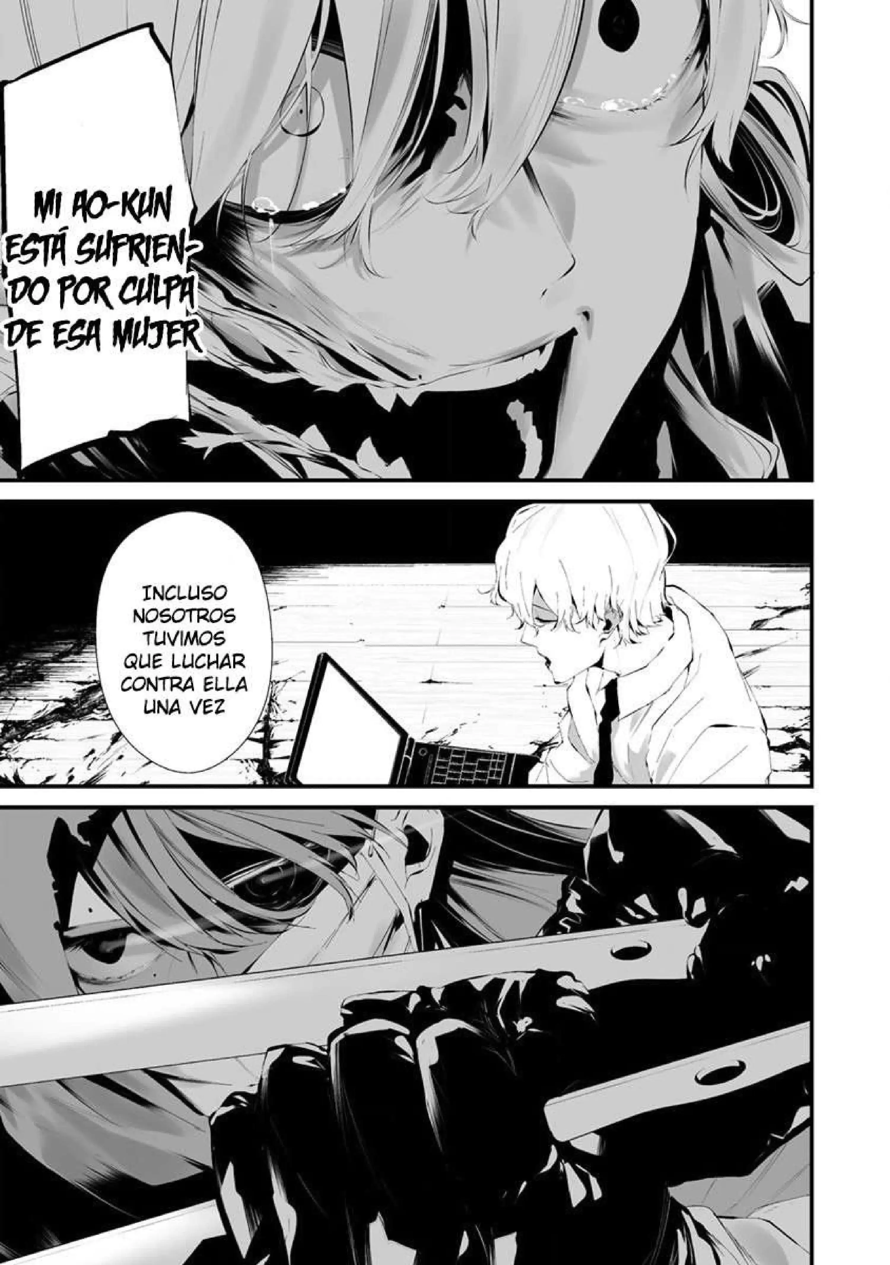 Página 8 — Hachigatsu Kokonoka Boku wa Kimi ni Kuwareru Capítulo 24