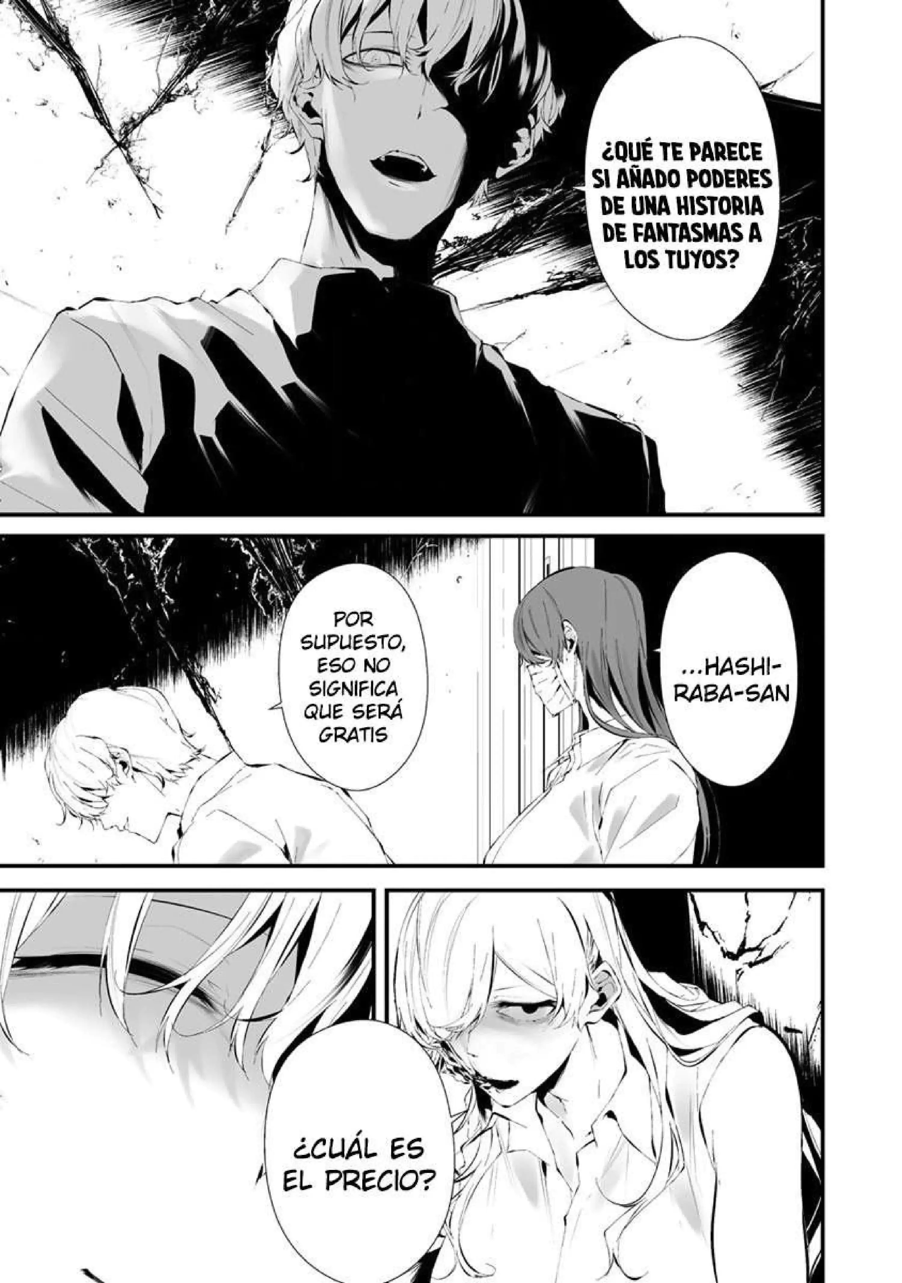 Página 10 — Hachigatsu Kokonoka Boku wa Kimi ni Kuwareru Capítulo 24