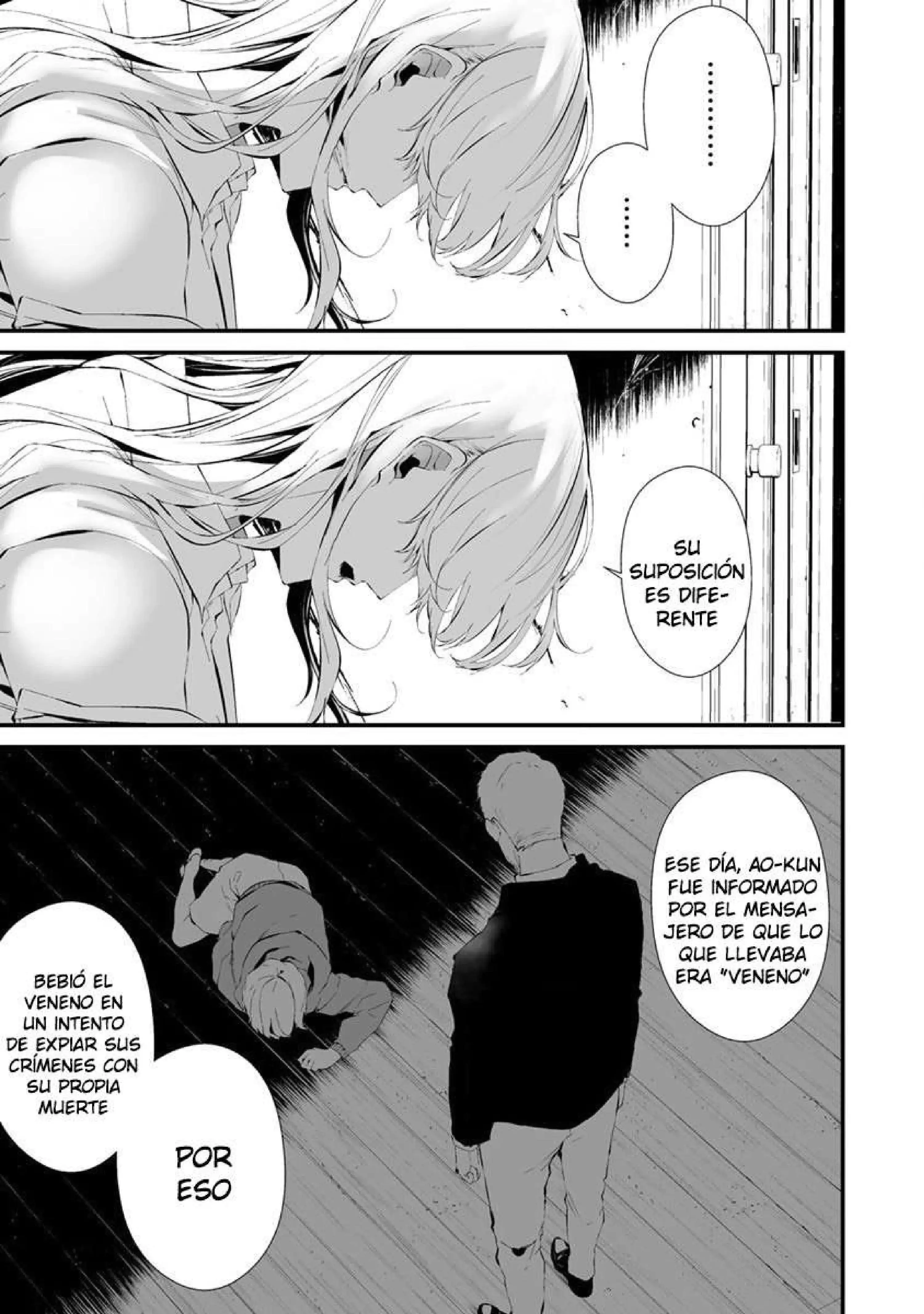 Página 14 — Hachigatsu Kokonoka Boku wa Kimi ni Kuwareru Capítulo 24