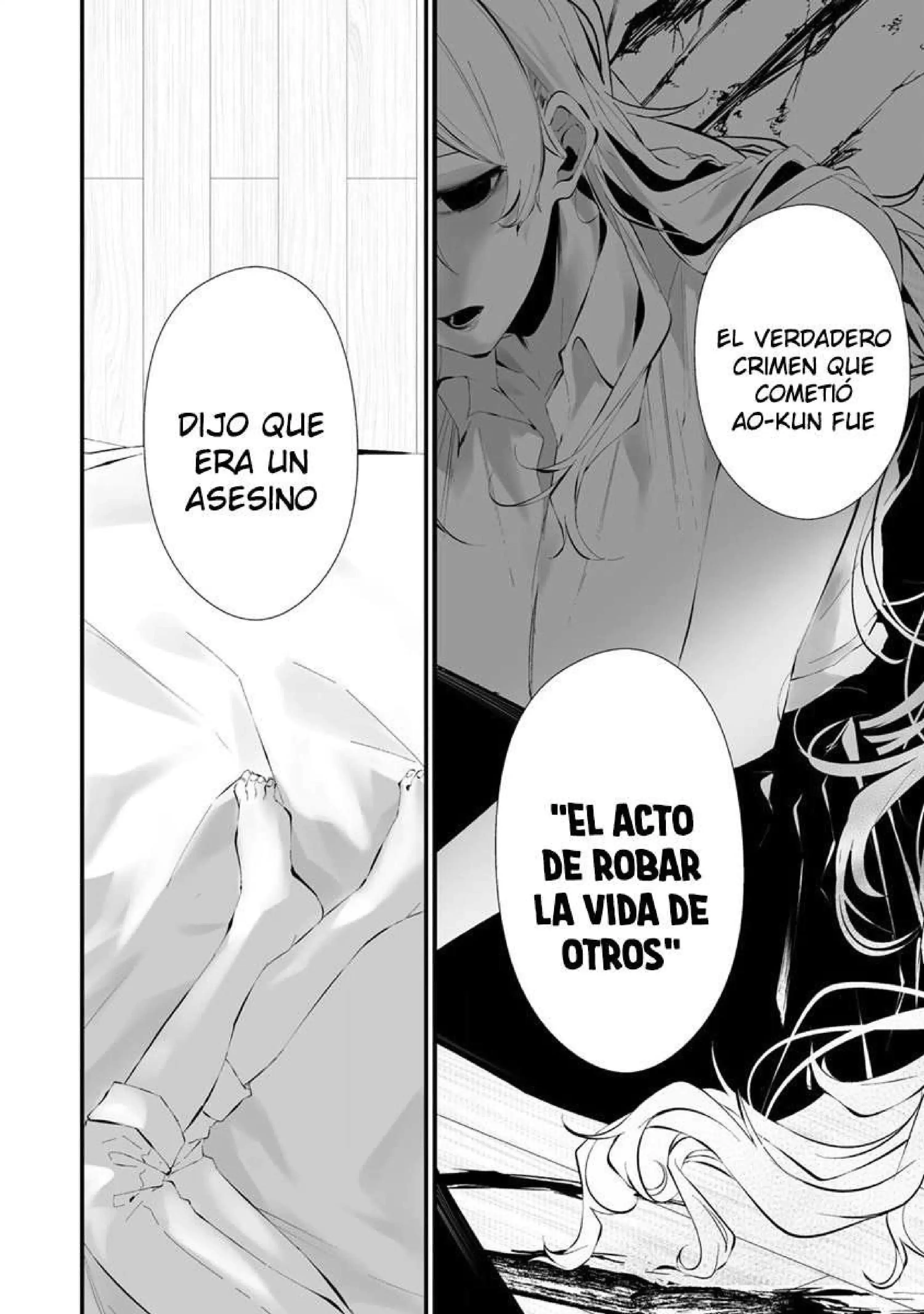 Página 15 — Hachigatsu Kokonoka Boku wa Kimi ni Kuwareru Capítulo 24