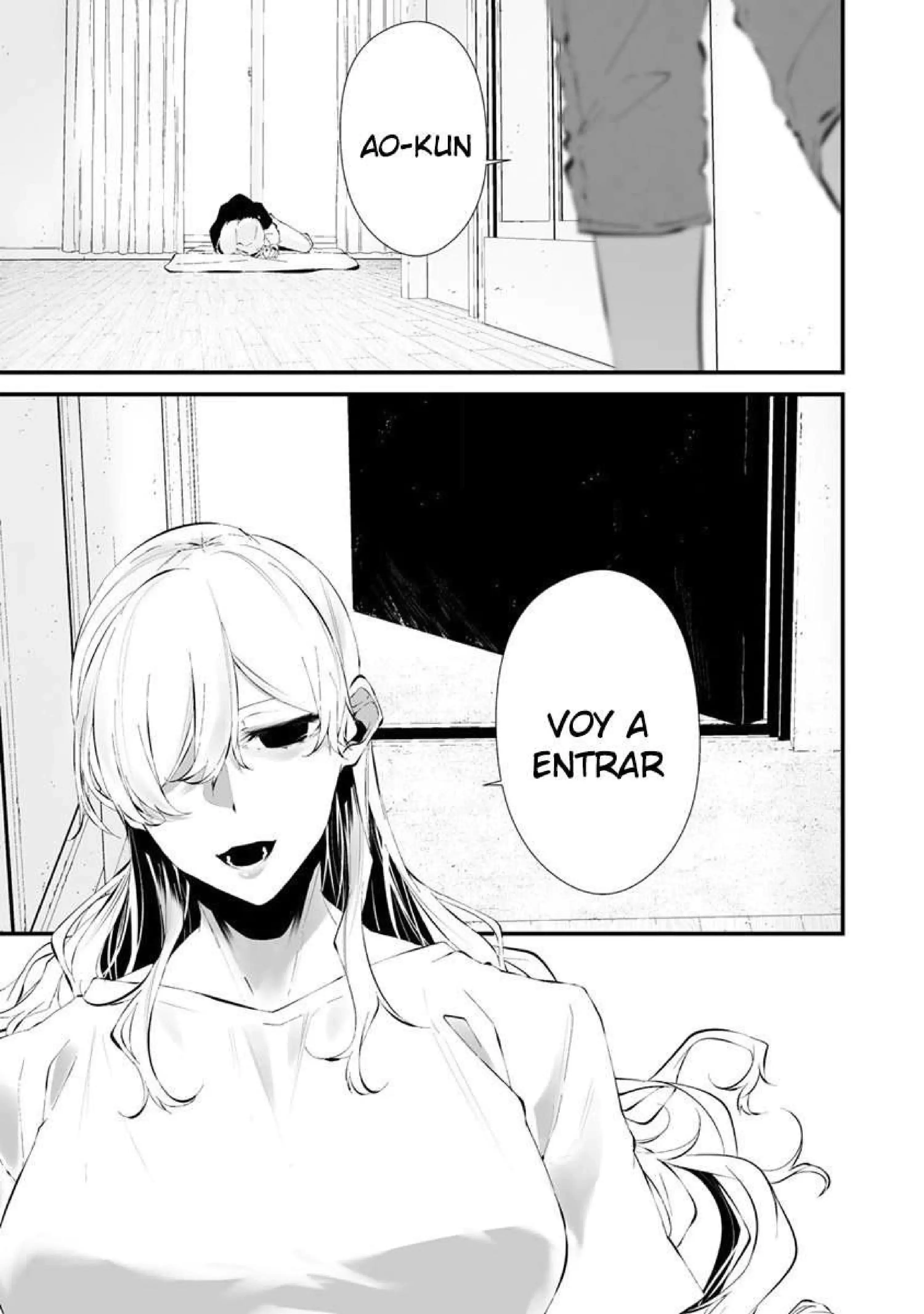 Página 16 — Hachigatsu Kokonoka Boku wa Kimi ni Kuwareru Capítulo 24