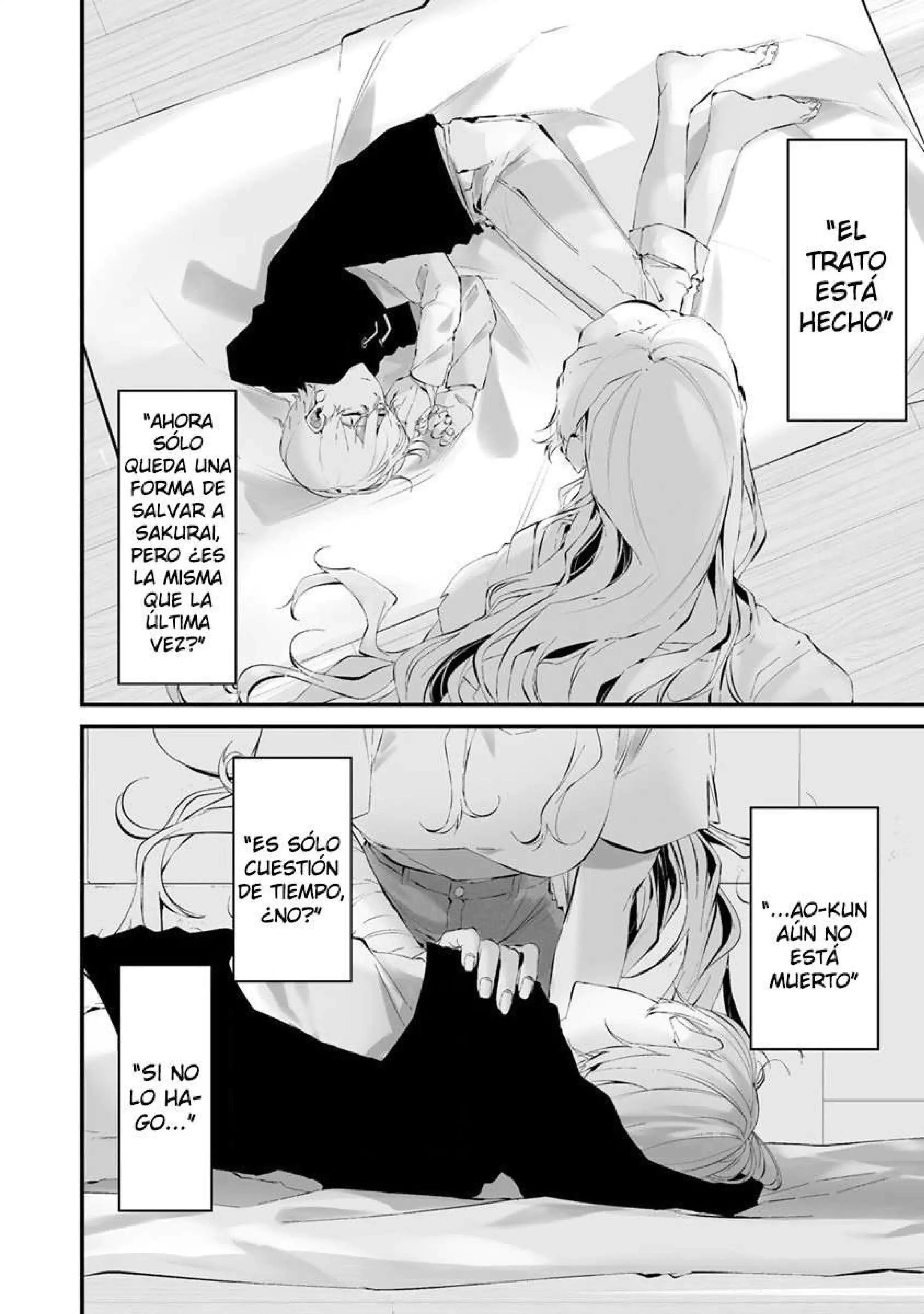 Página 17 — Hachigatsu Kokonoka Boku wa Kimi ni Kuwareru Capítulo 24