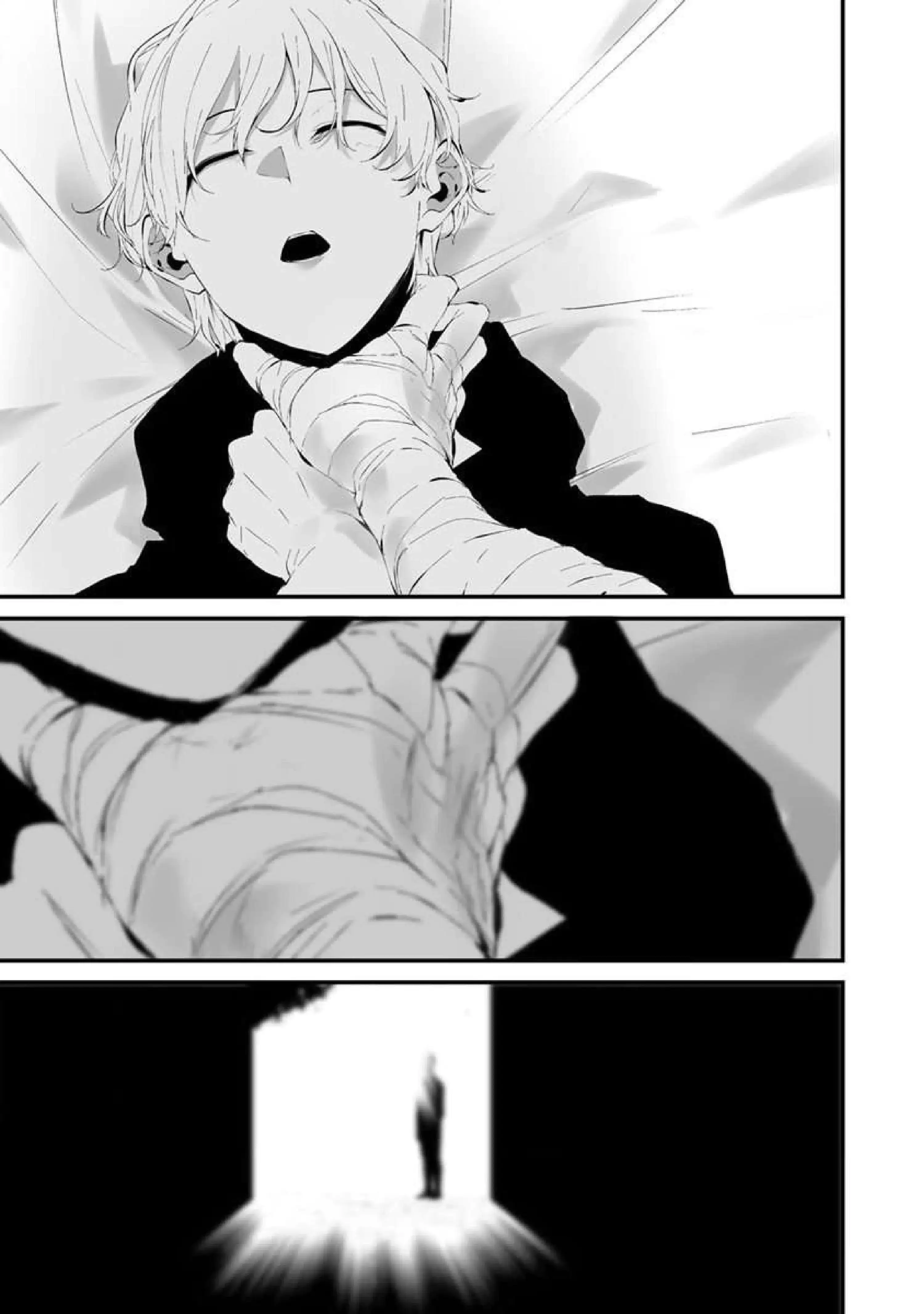 Página 20 — Hachigatsu Kokonoka Boku wa Kimi ni Kuwareru Capítulo 24