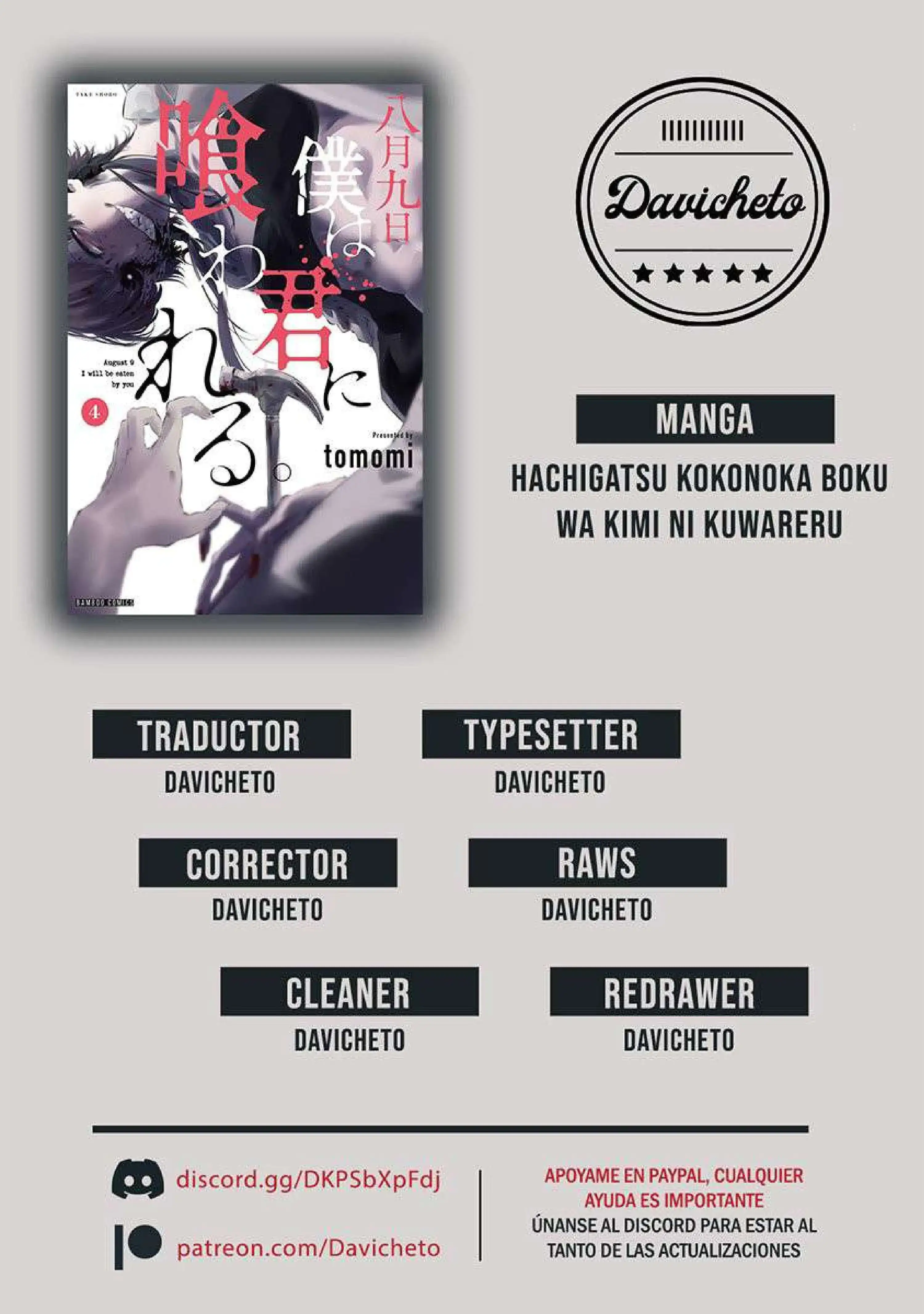Página 22 — Hachigatsu Kokonoka Boku wa Kimi ni Kuwareru Capítulo 24
