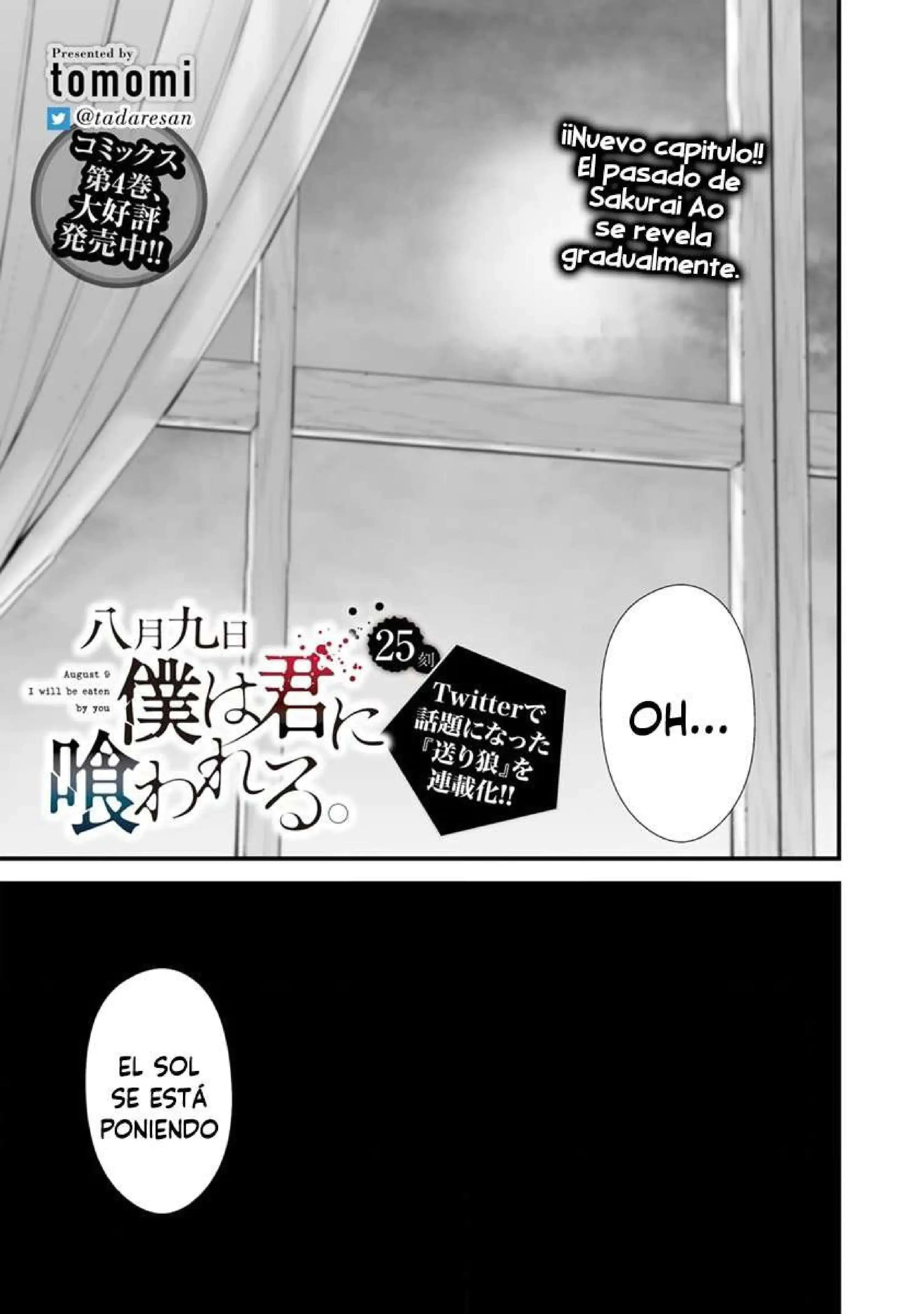 Página 2 — Hachigatsu Kokonoka Boku wa Kimi ni Kuwareru Capítulo 25